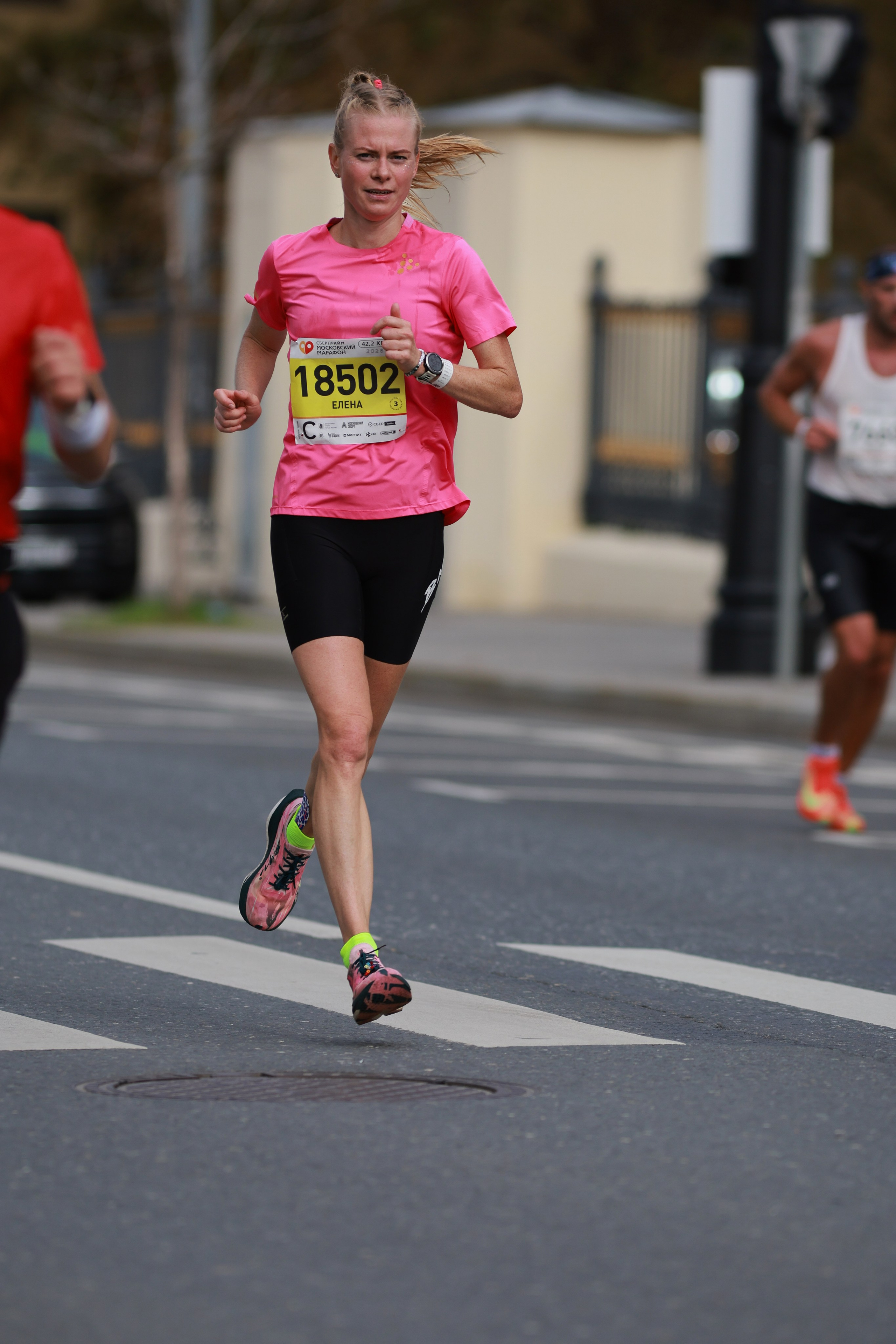 Московский марафон (running club)