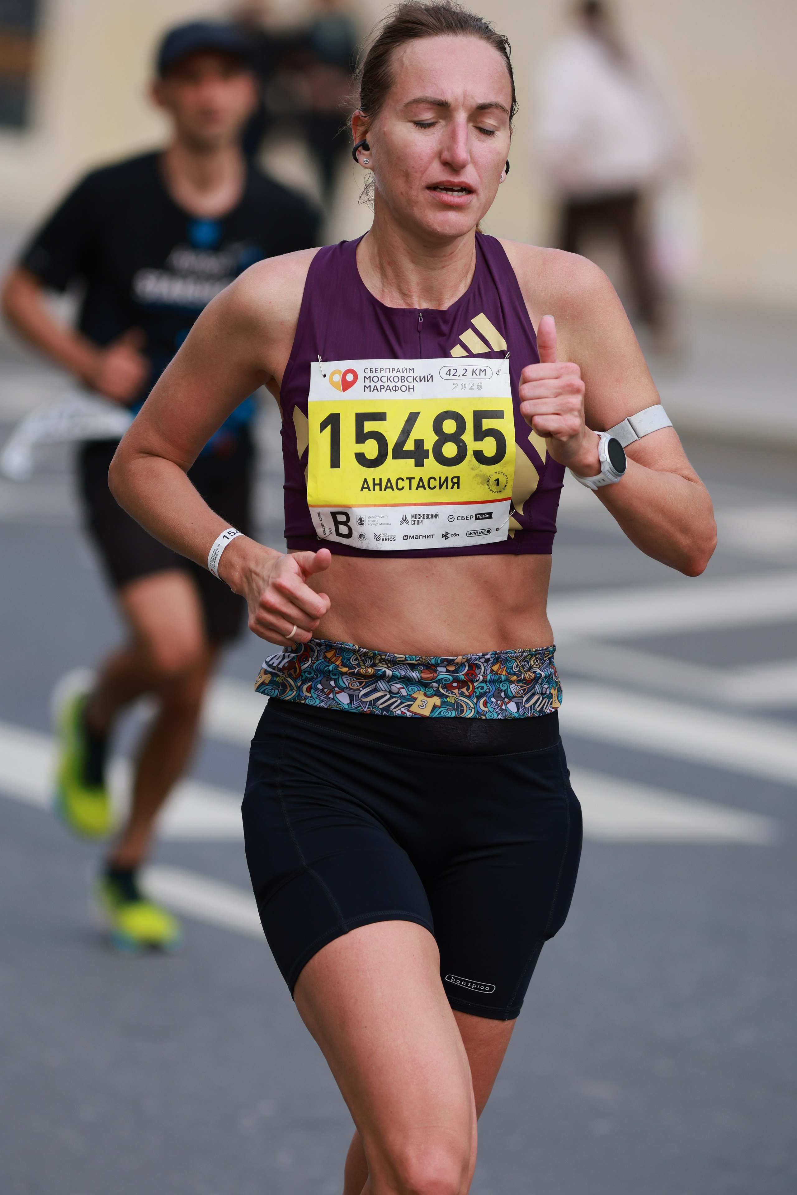 Московский марафон (running club)