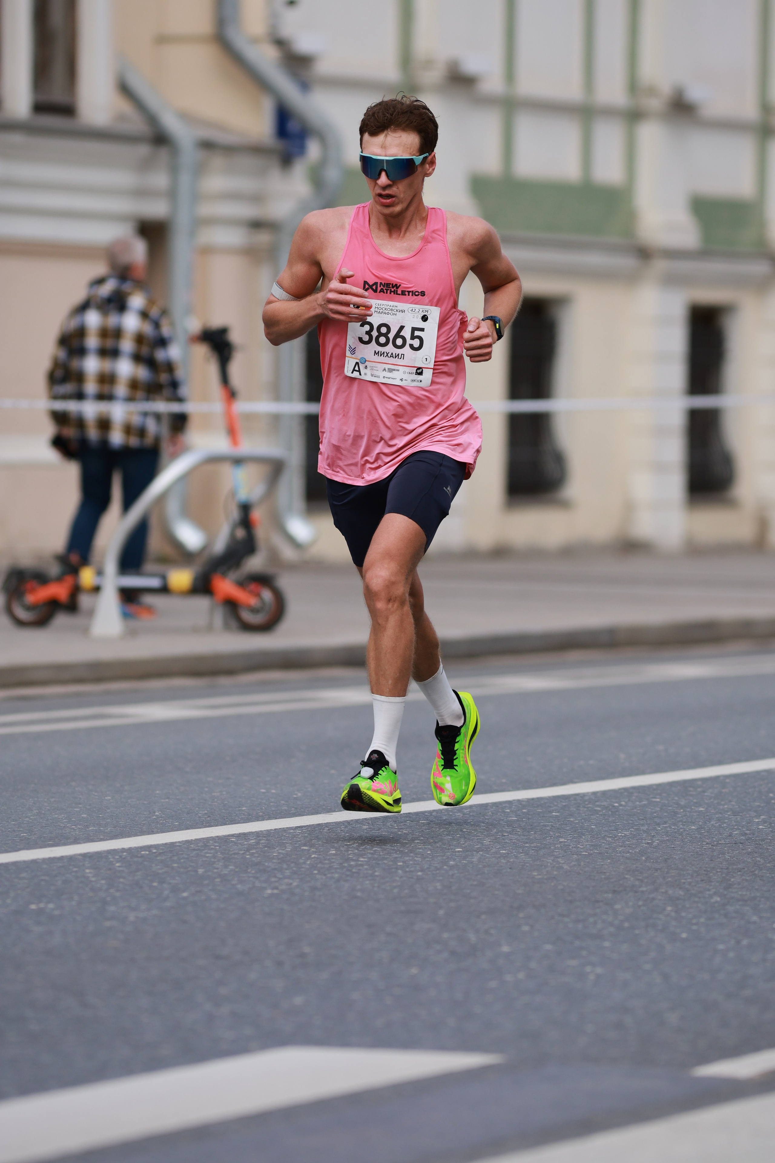 Московский марафон (running club)