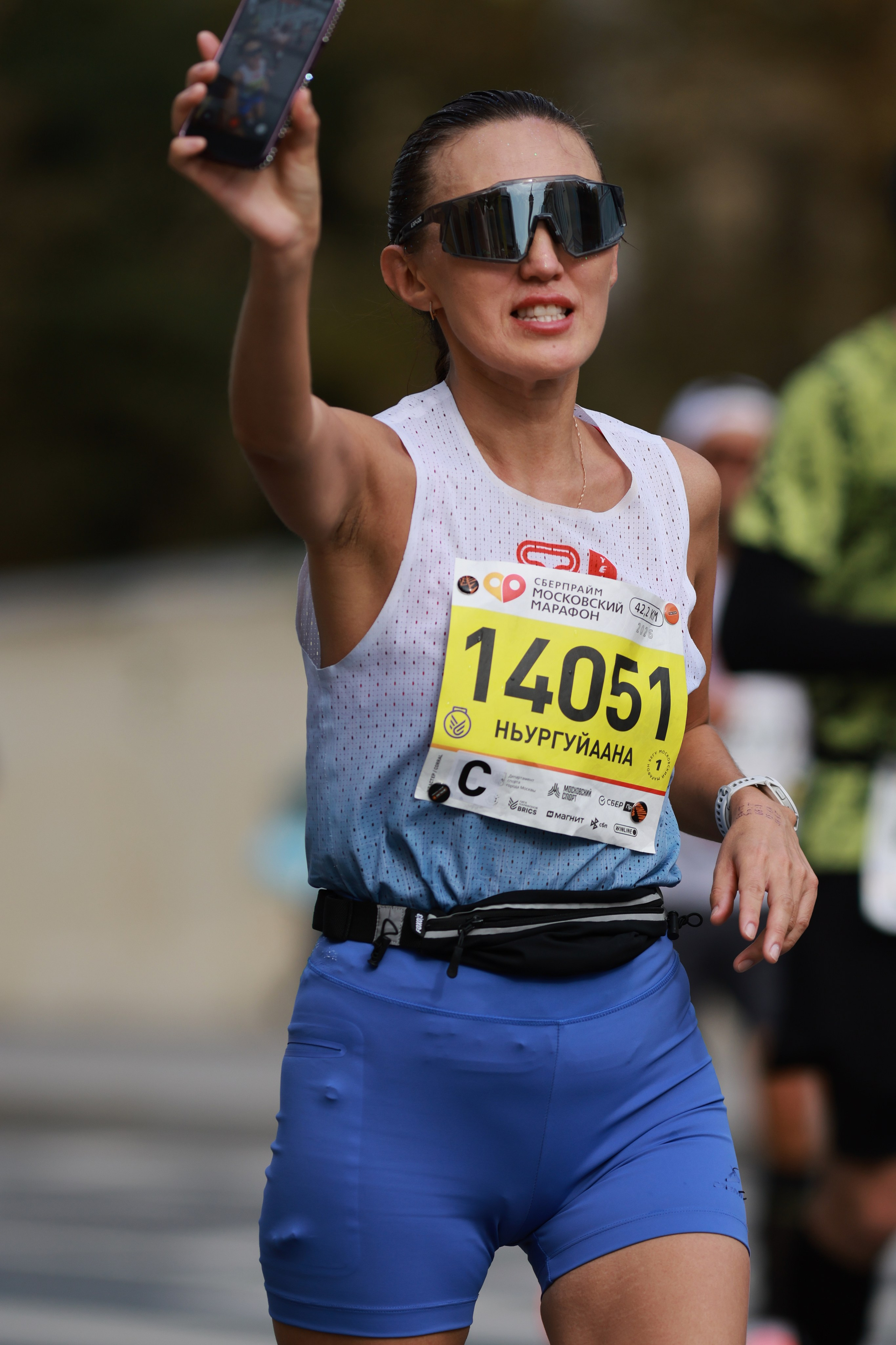 Московский марафон (running club)