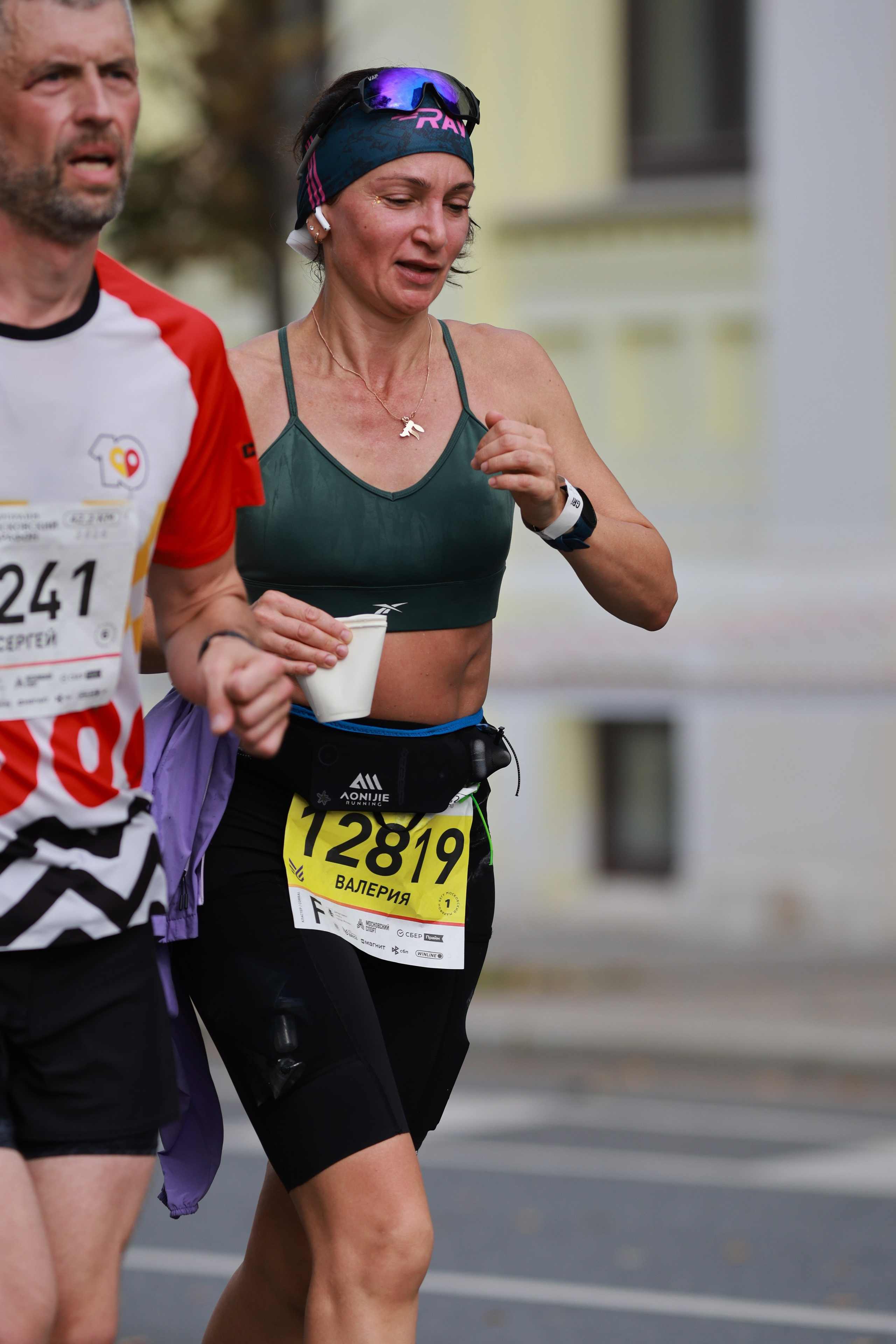 Московский марафон (running club)