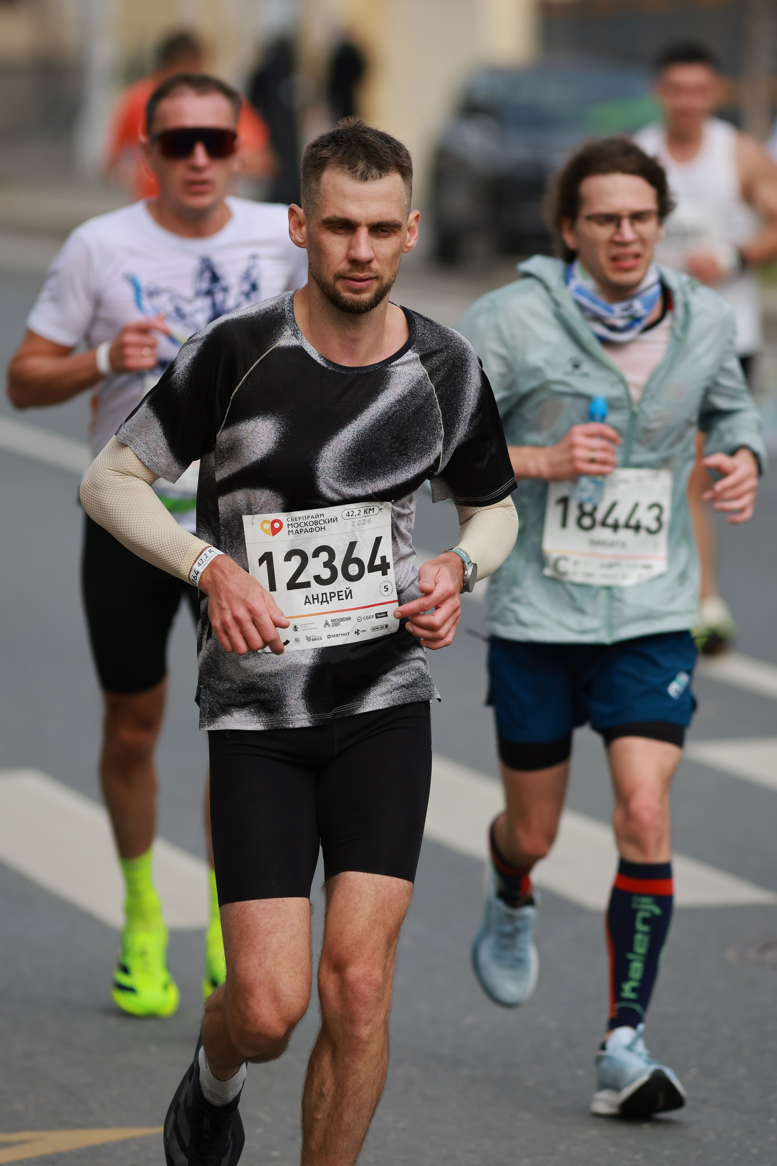 Московский марафон (running club)