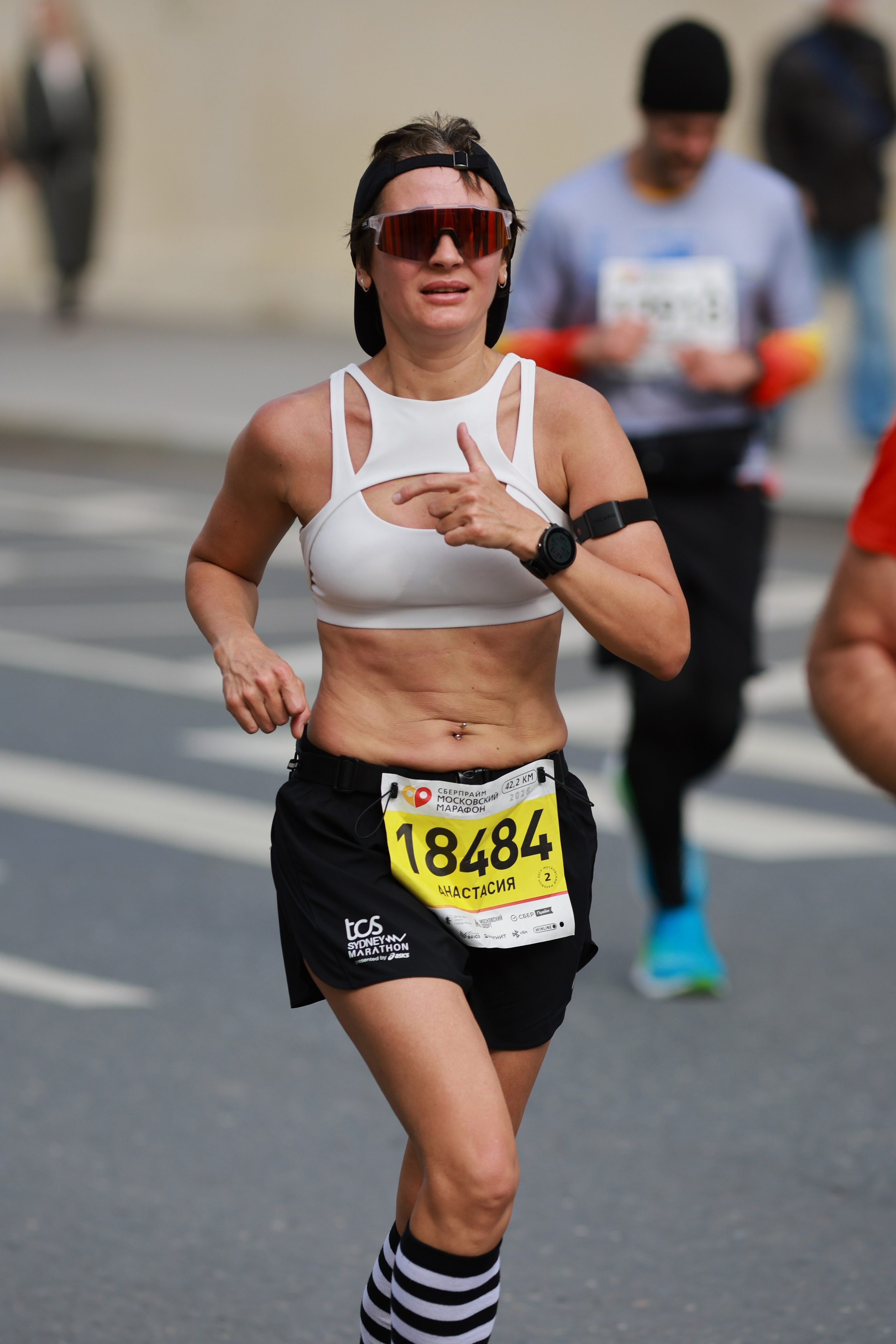Московский марафон (running club)