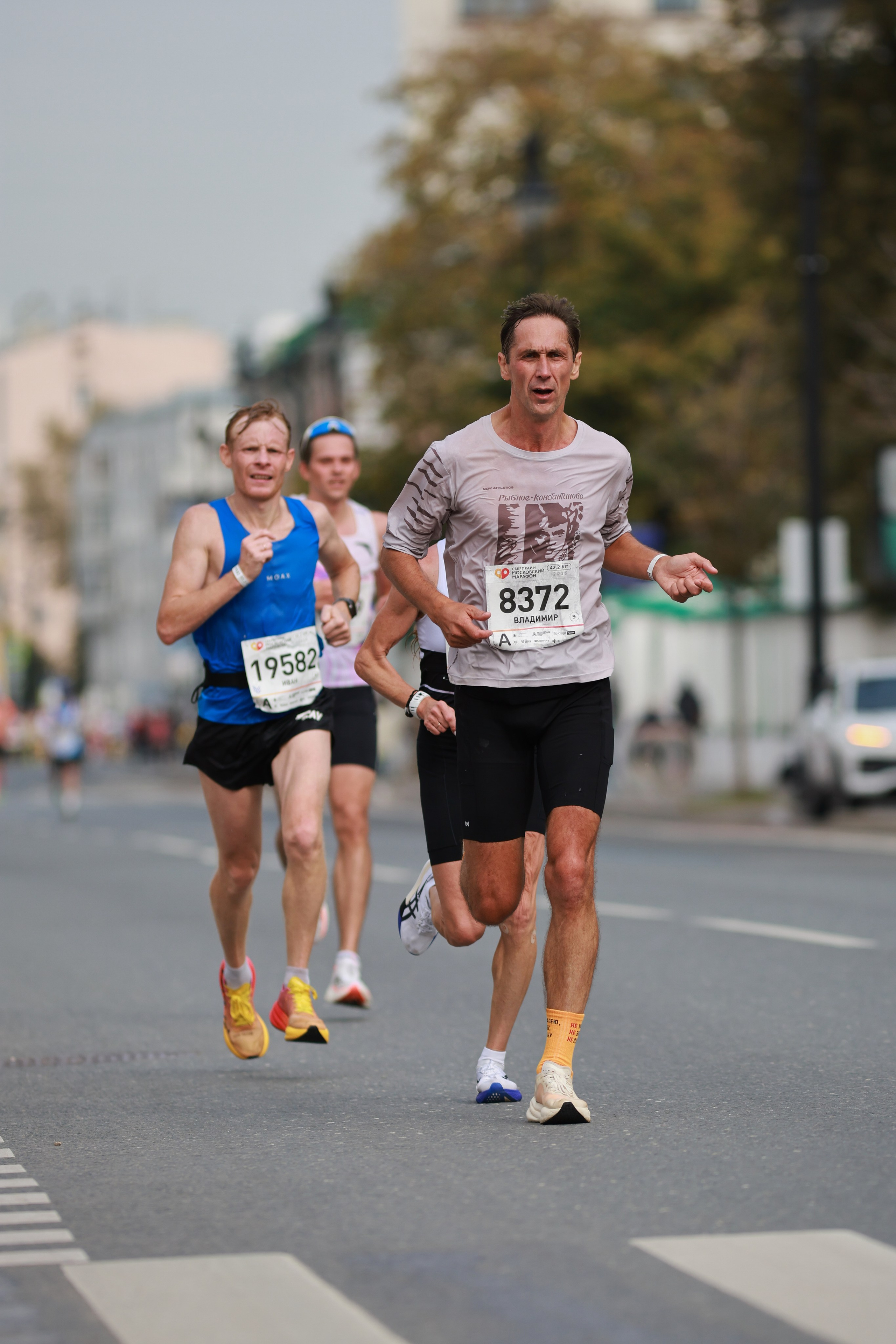 Московский марафон (running club)