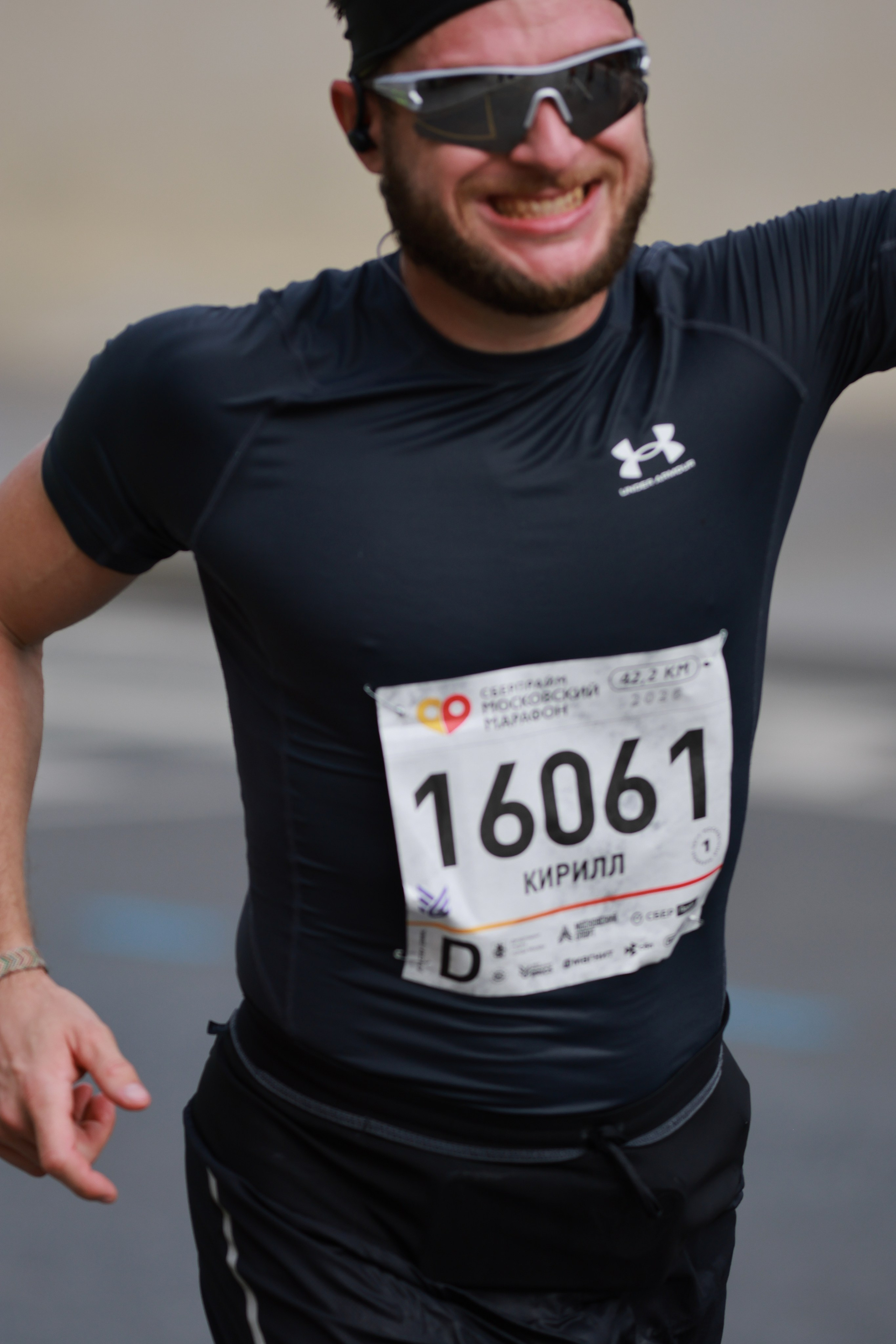 Московский марафон (running club)