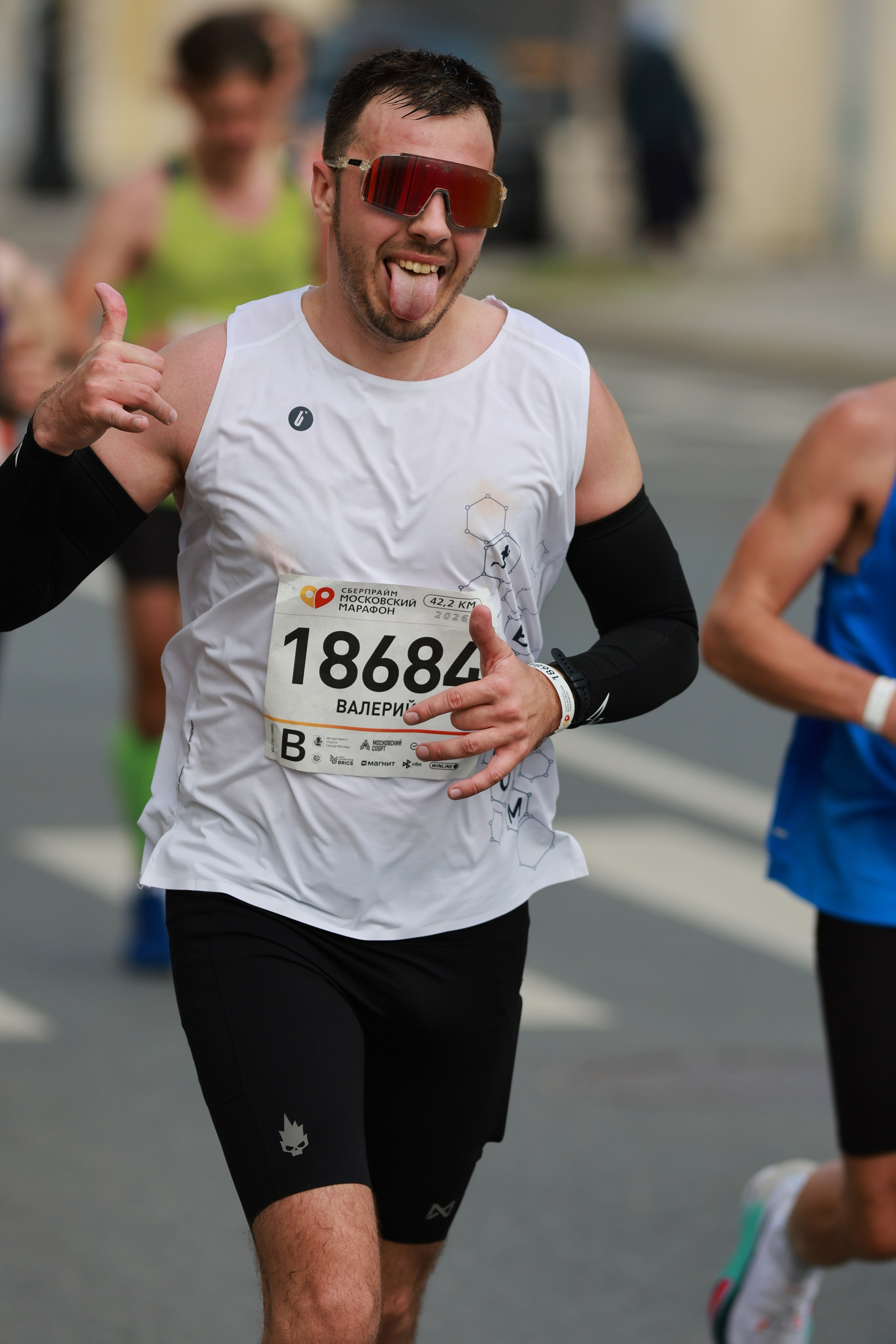 Московский марафон (running club)