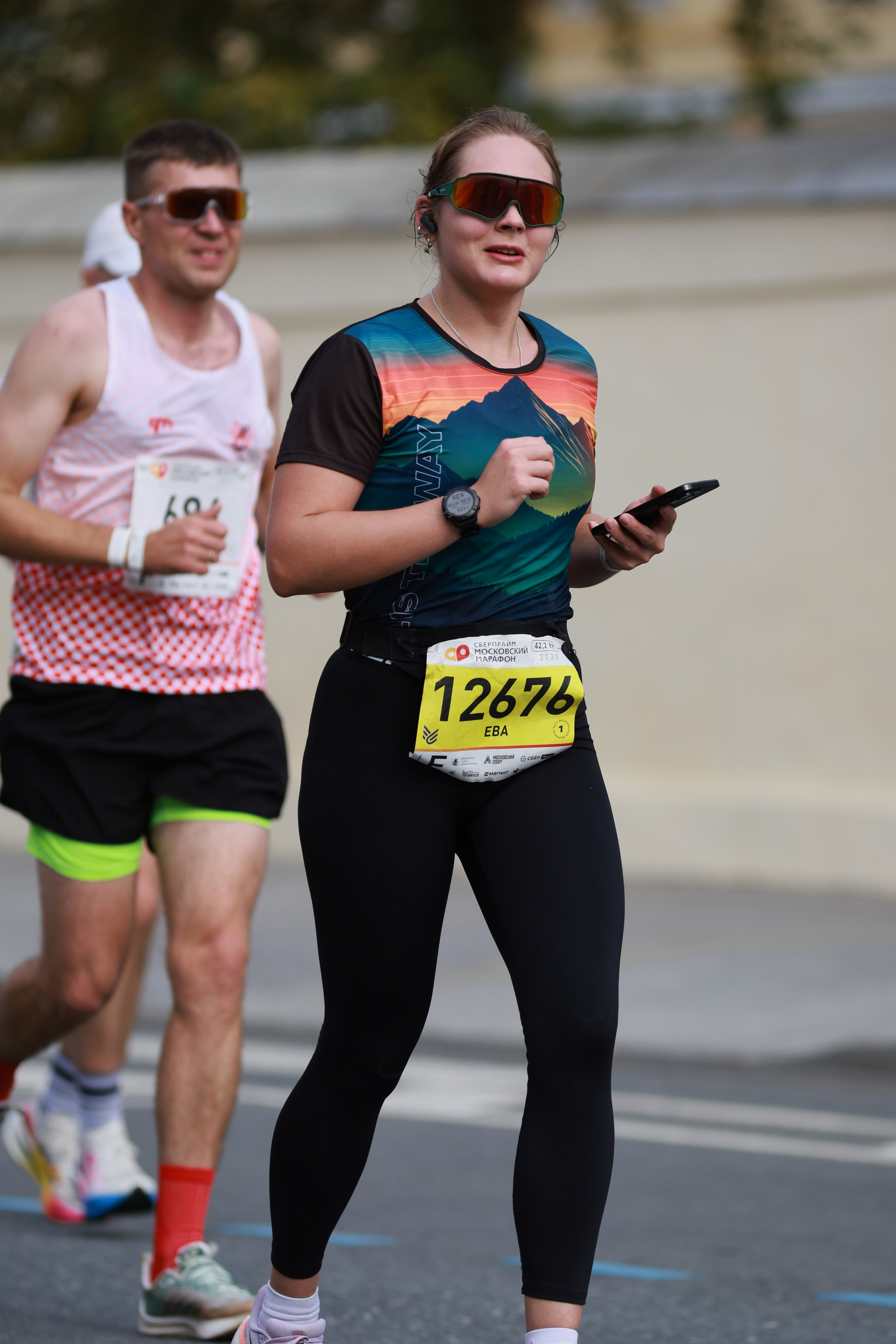 Московский марафон (running club)