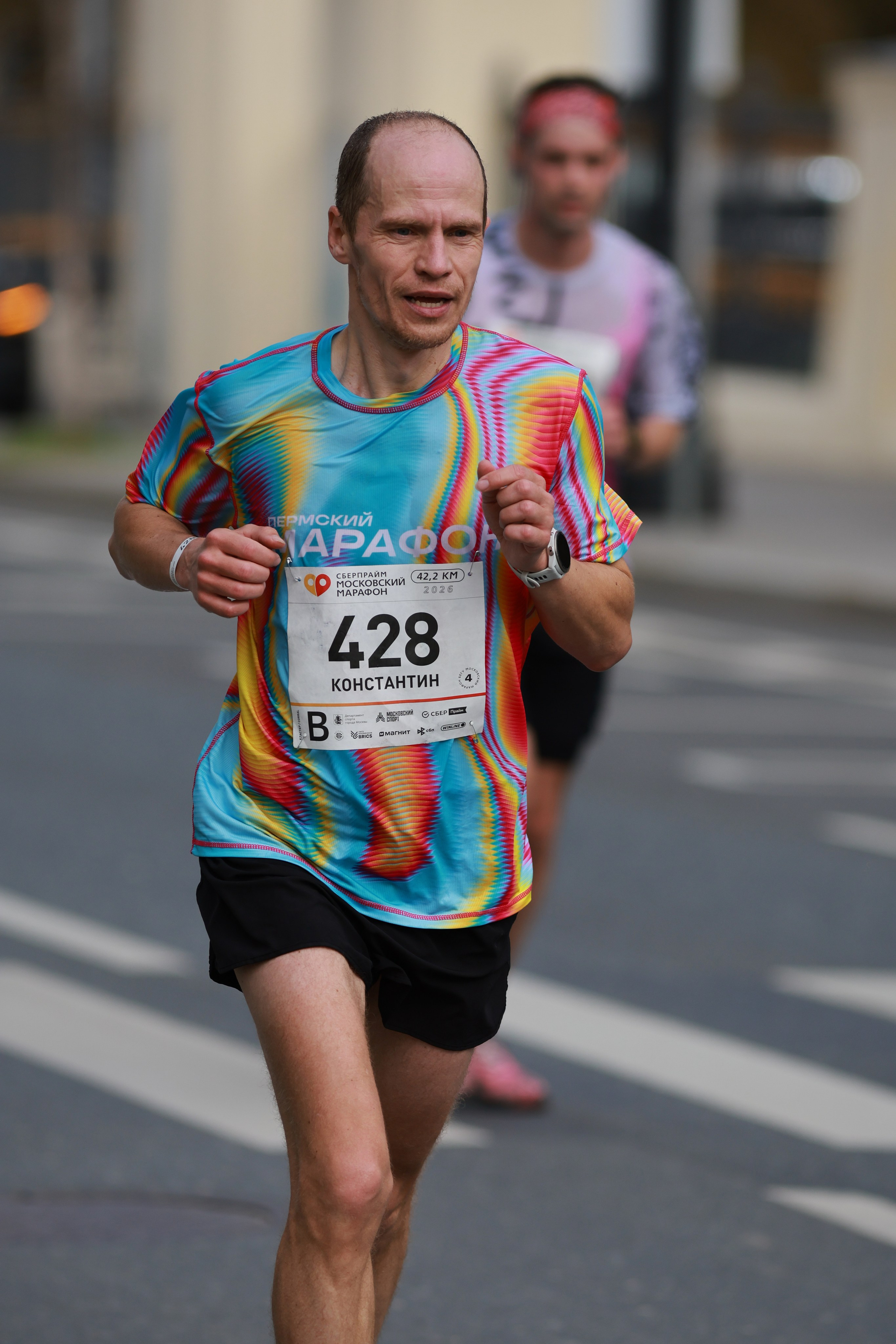 Московский марафон (running club)