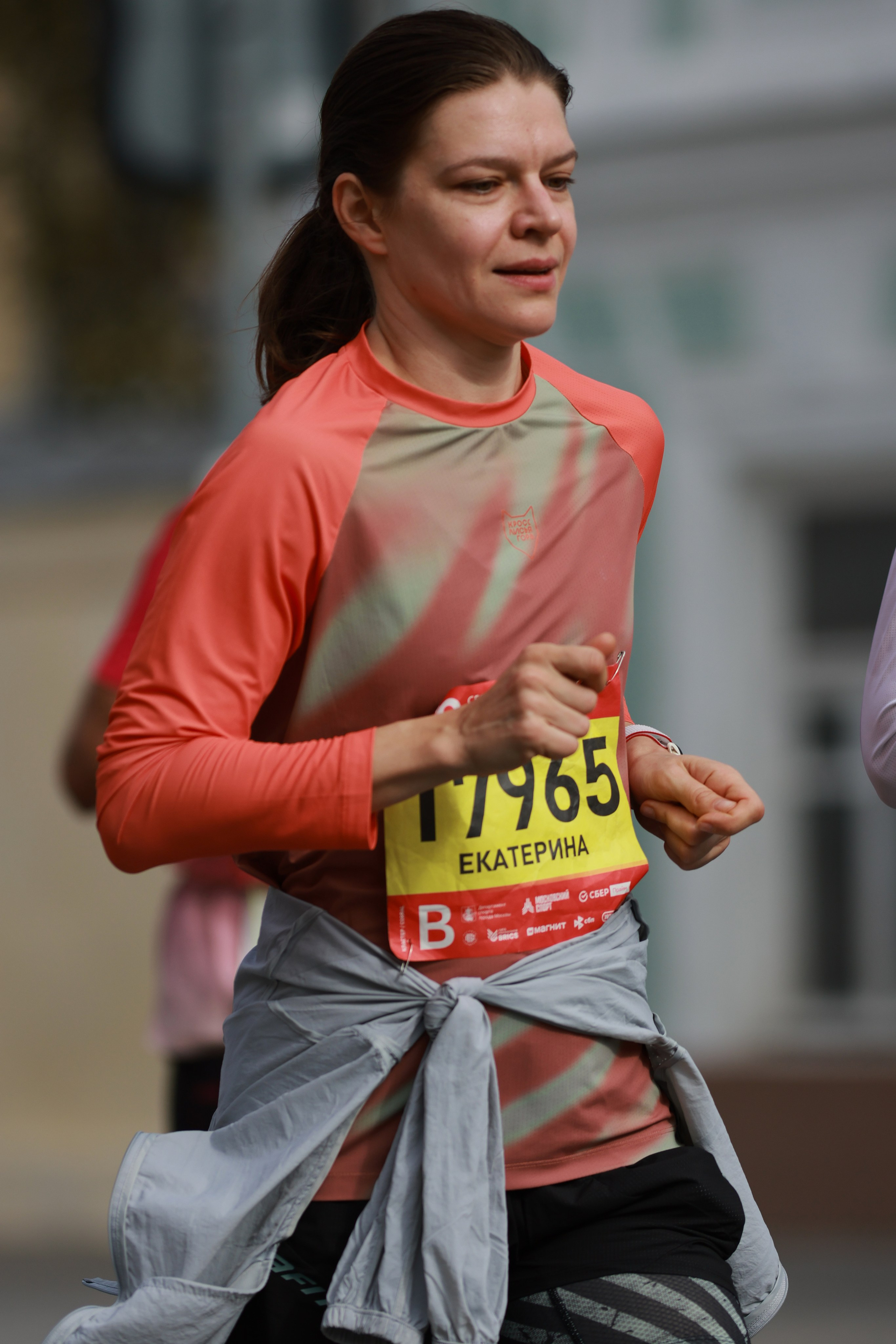 Московский марафон (running club)