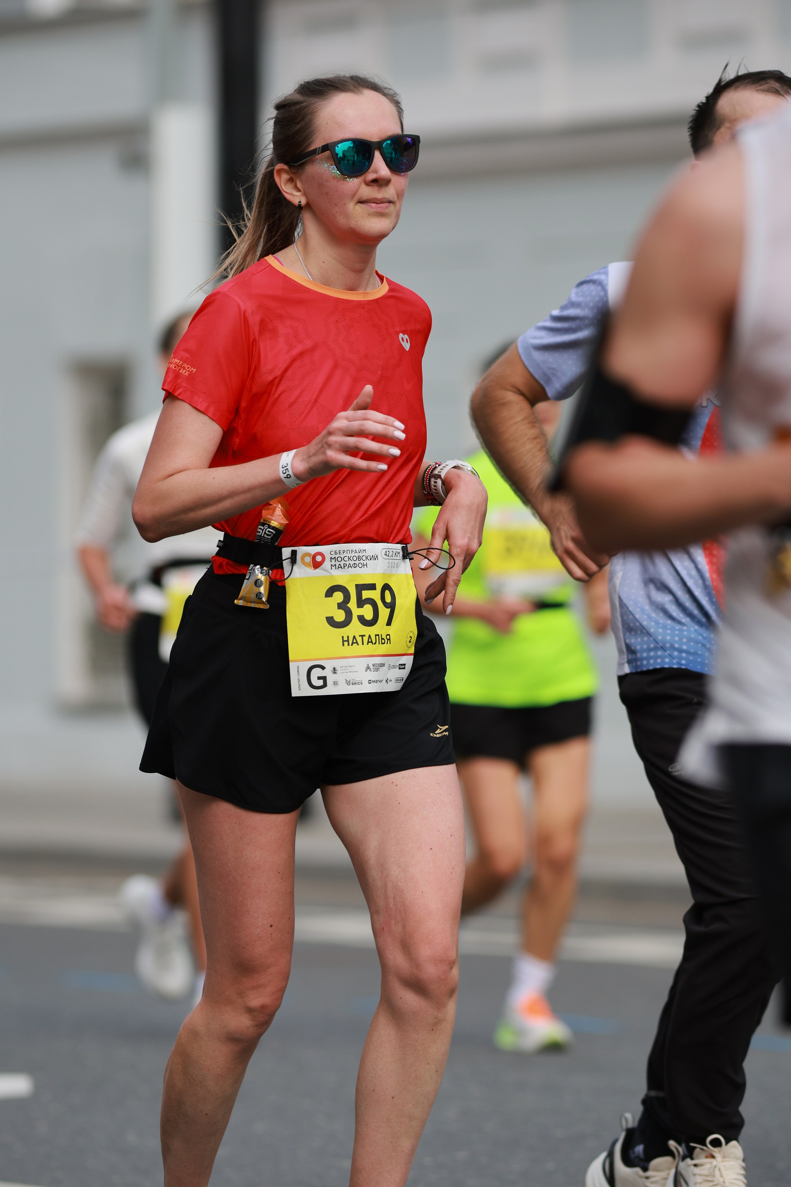 Московский марафон (running club)