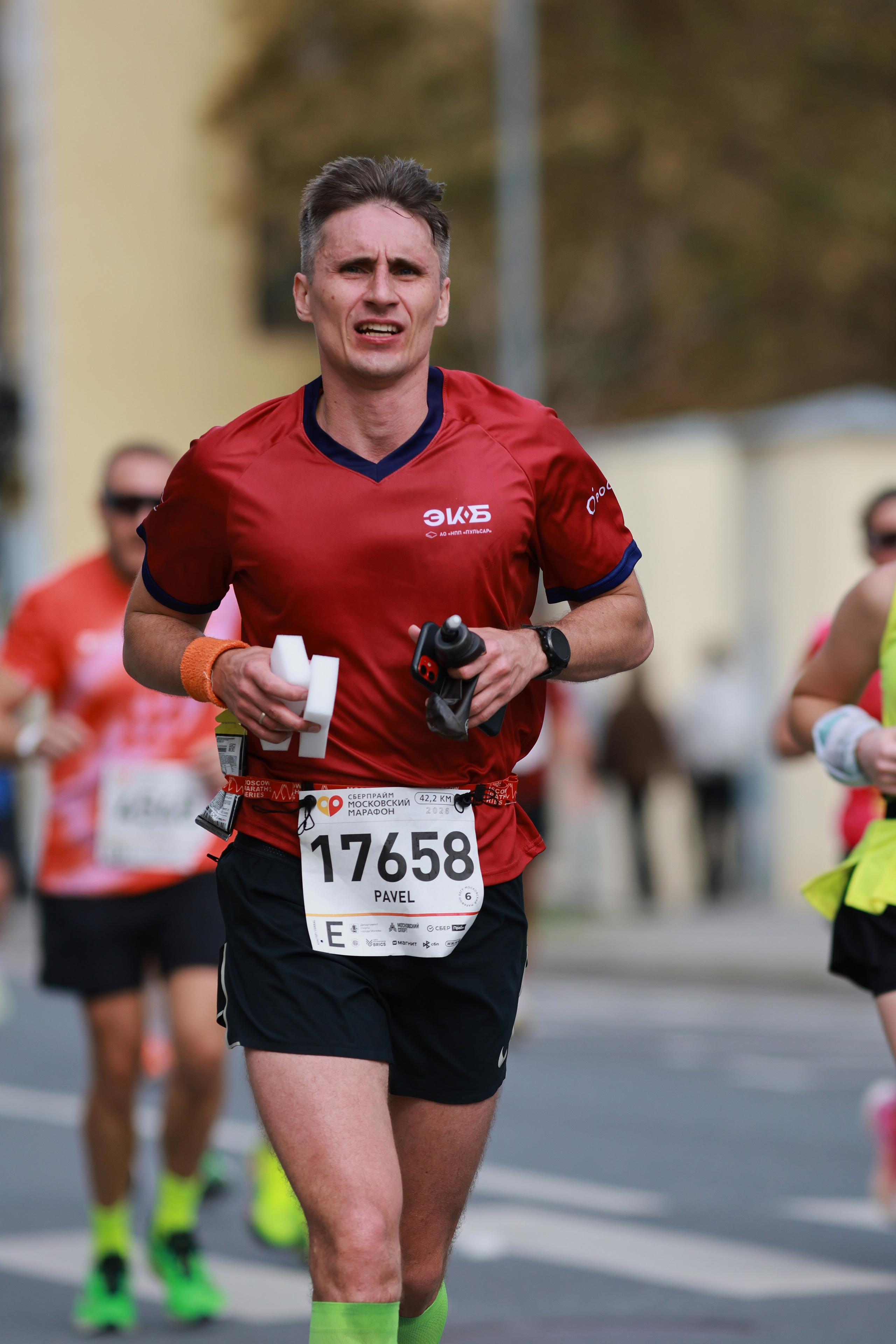Московский марафон (running club)