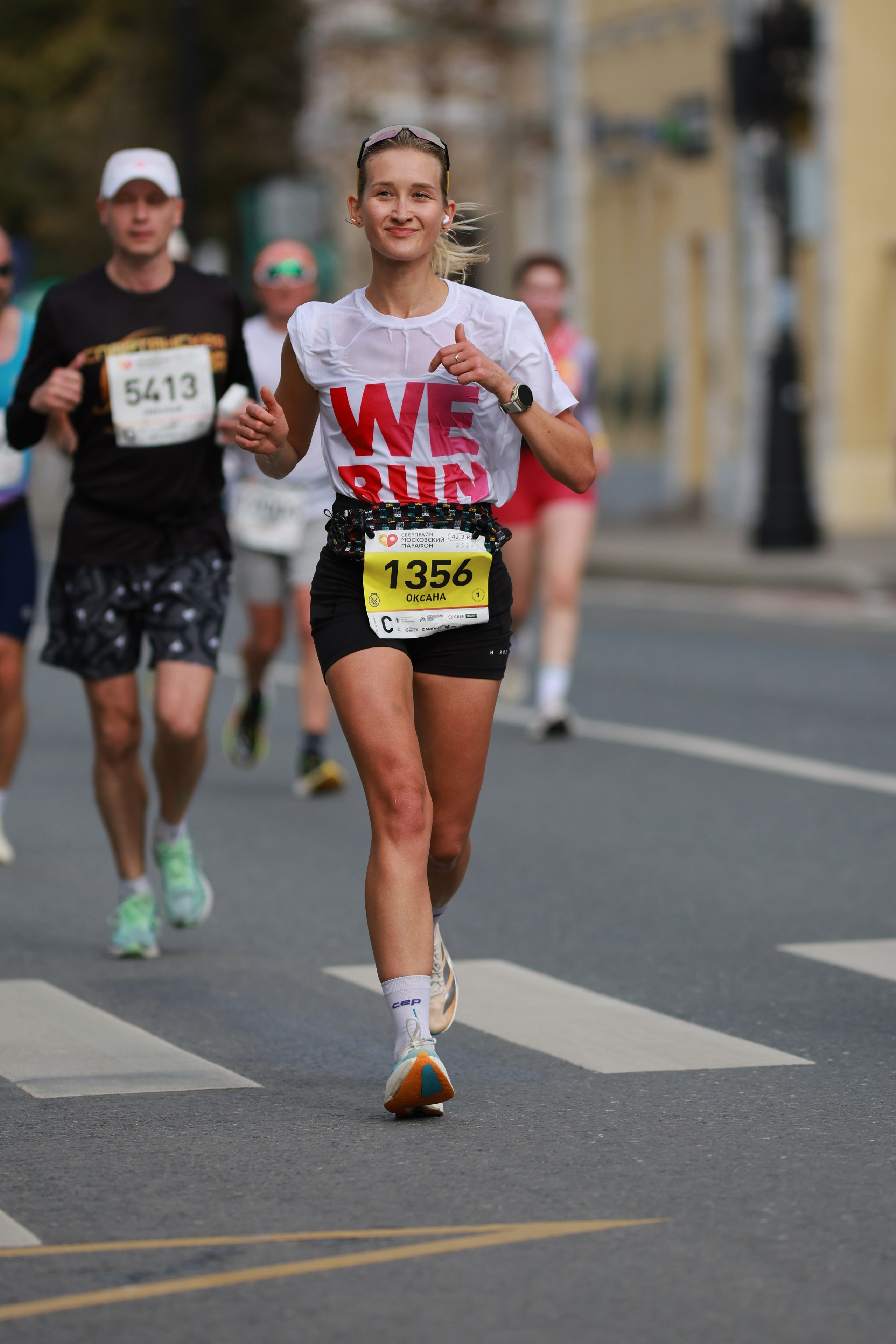 Московский марафон (running club)