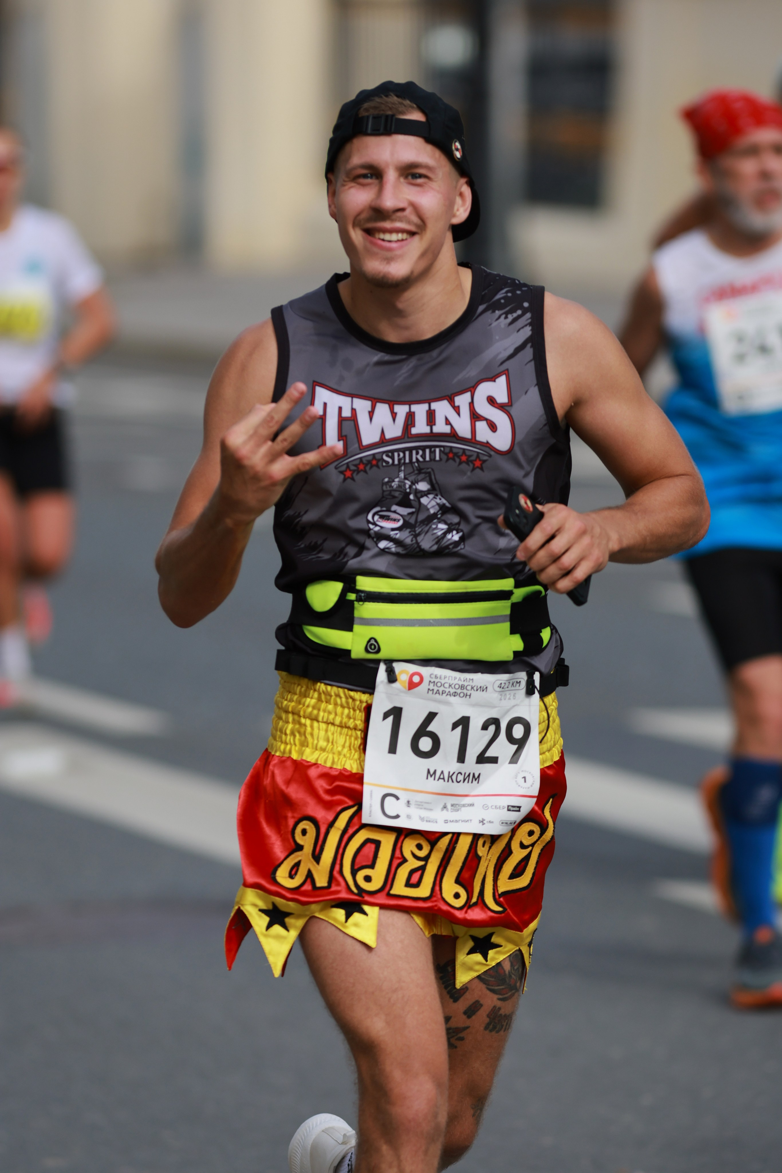 Московский марафон (running club)