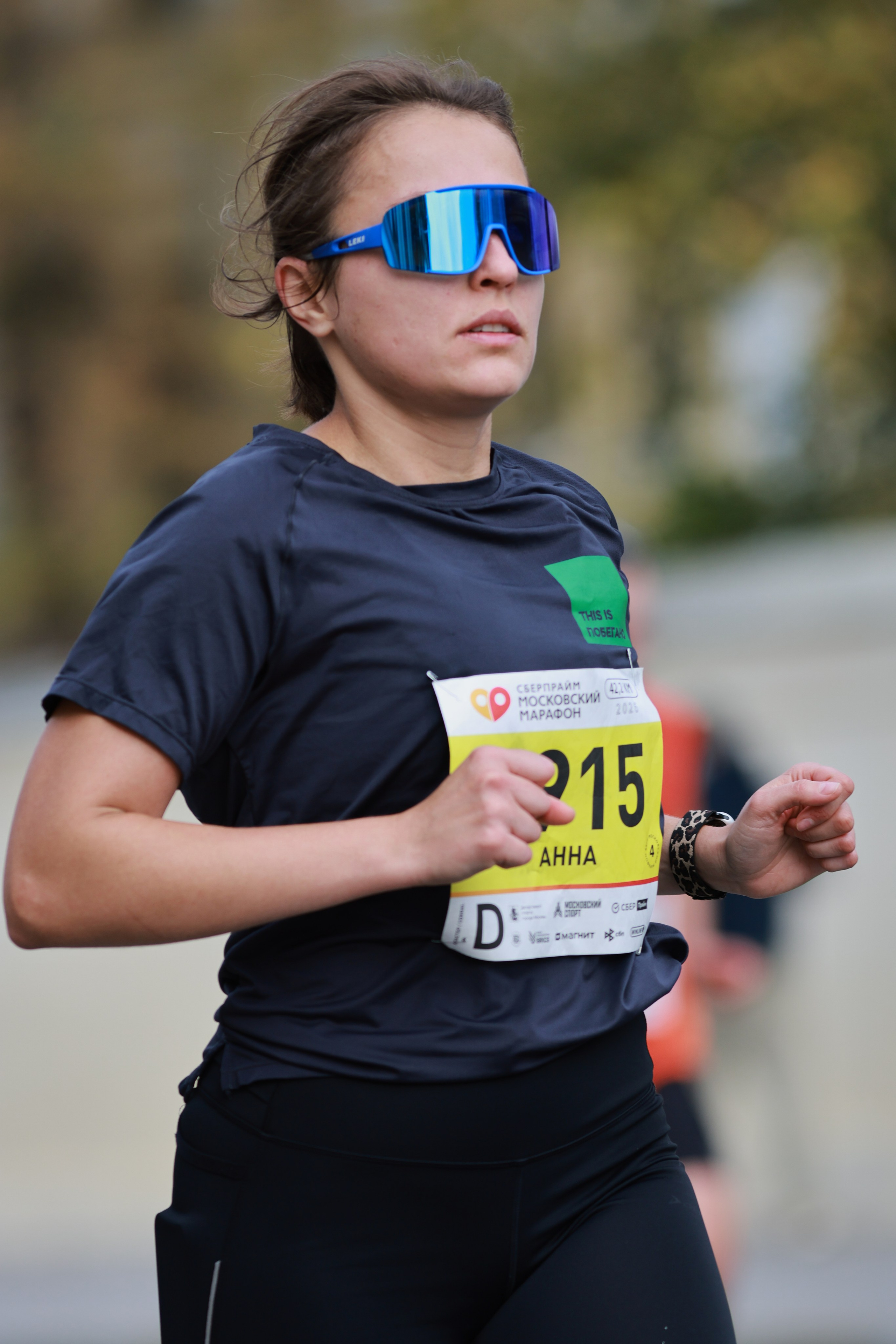 Московский марафон (running club)