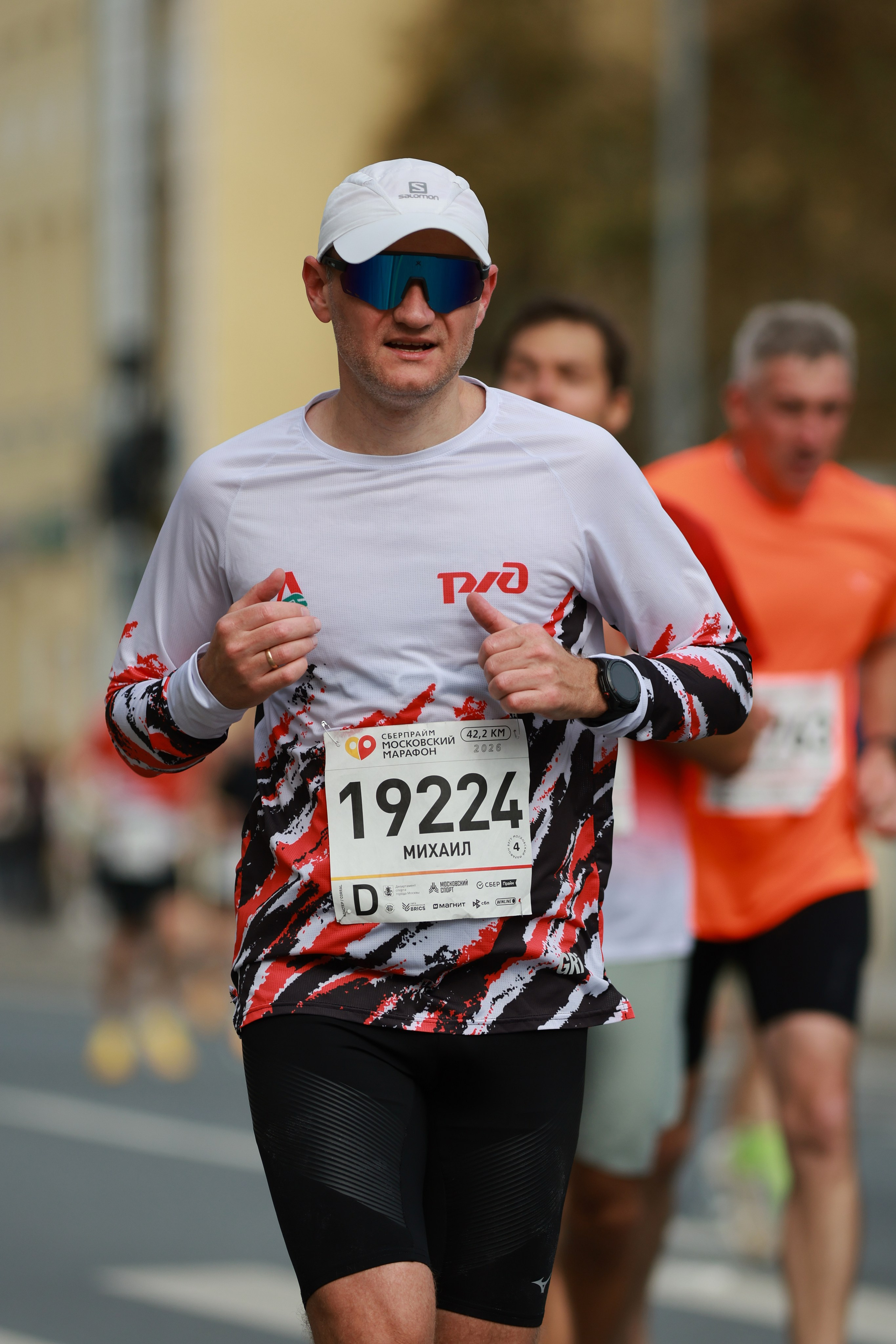 Московский марафон (running club)