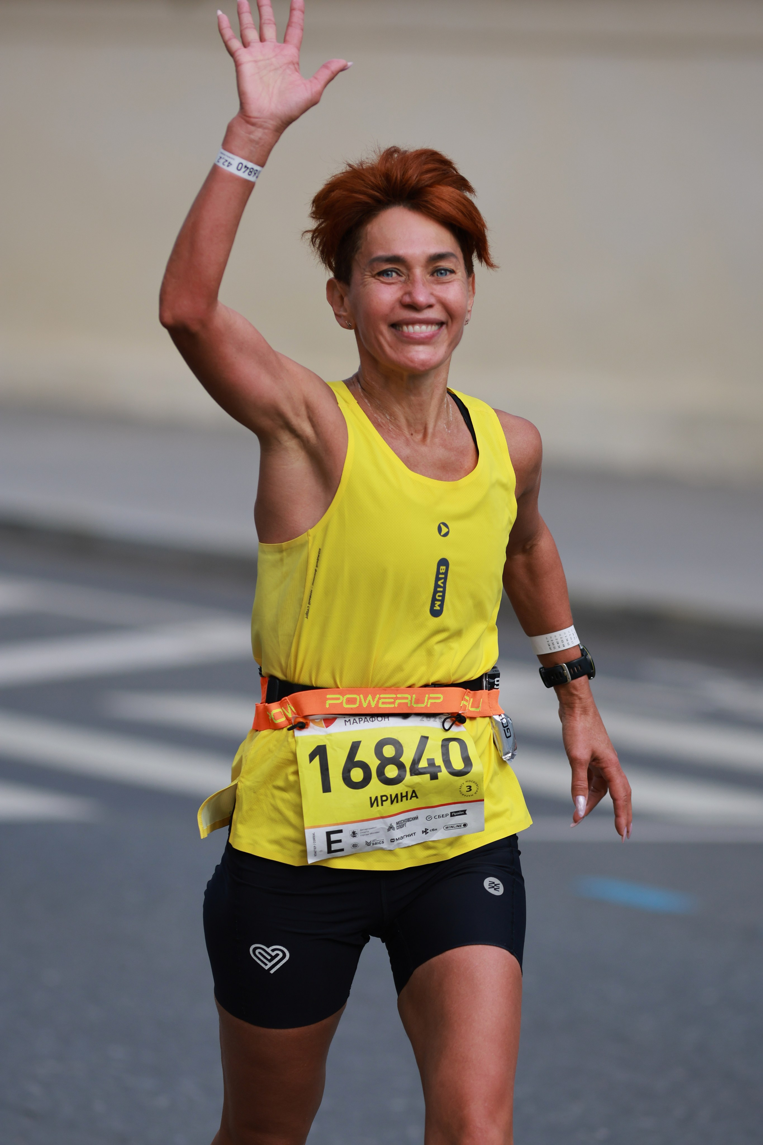 Московский марафон (running club)