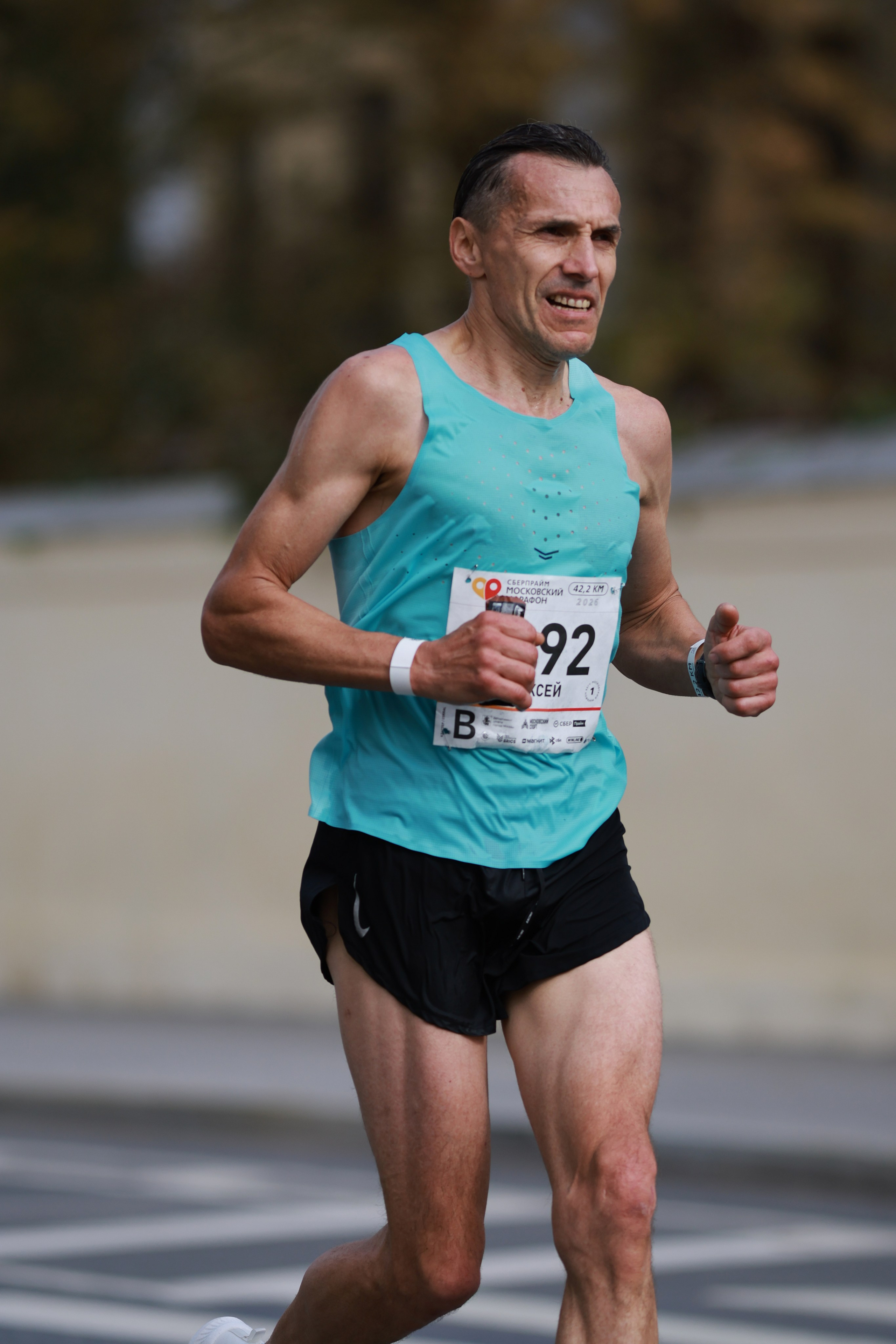 Московский марафон (running club)