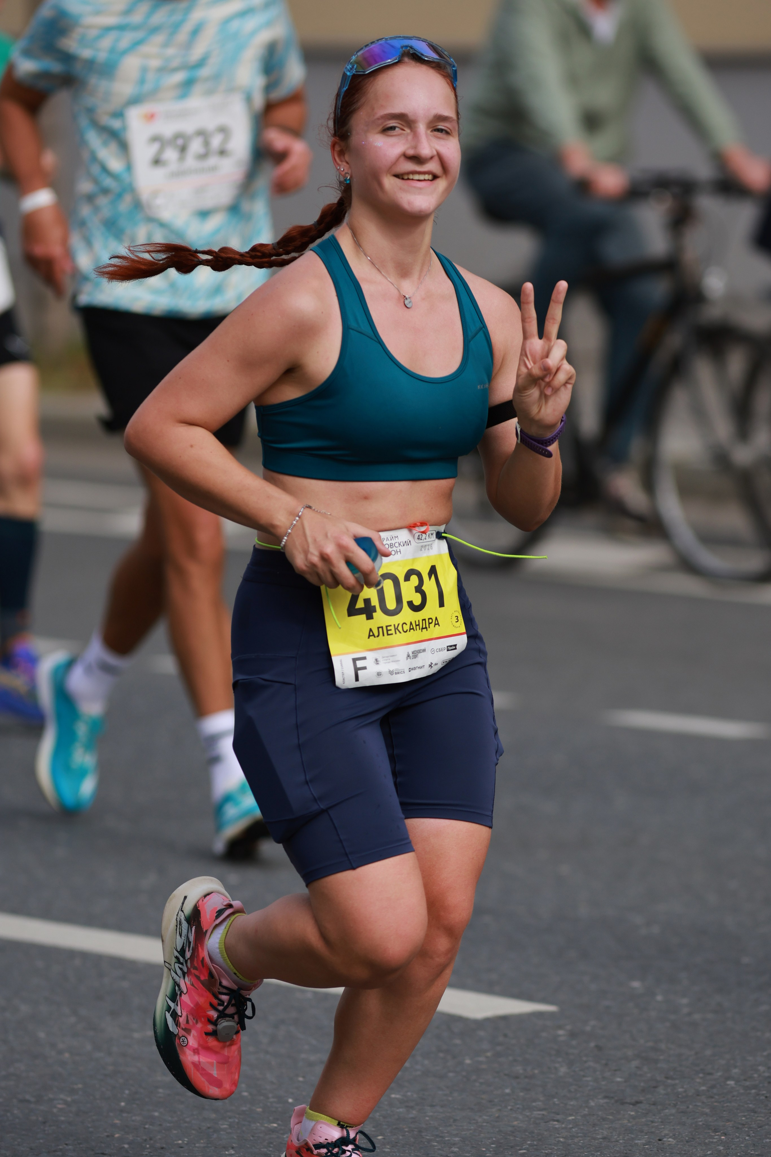 Московский марафон (running club)