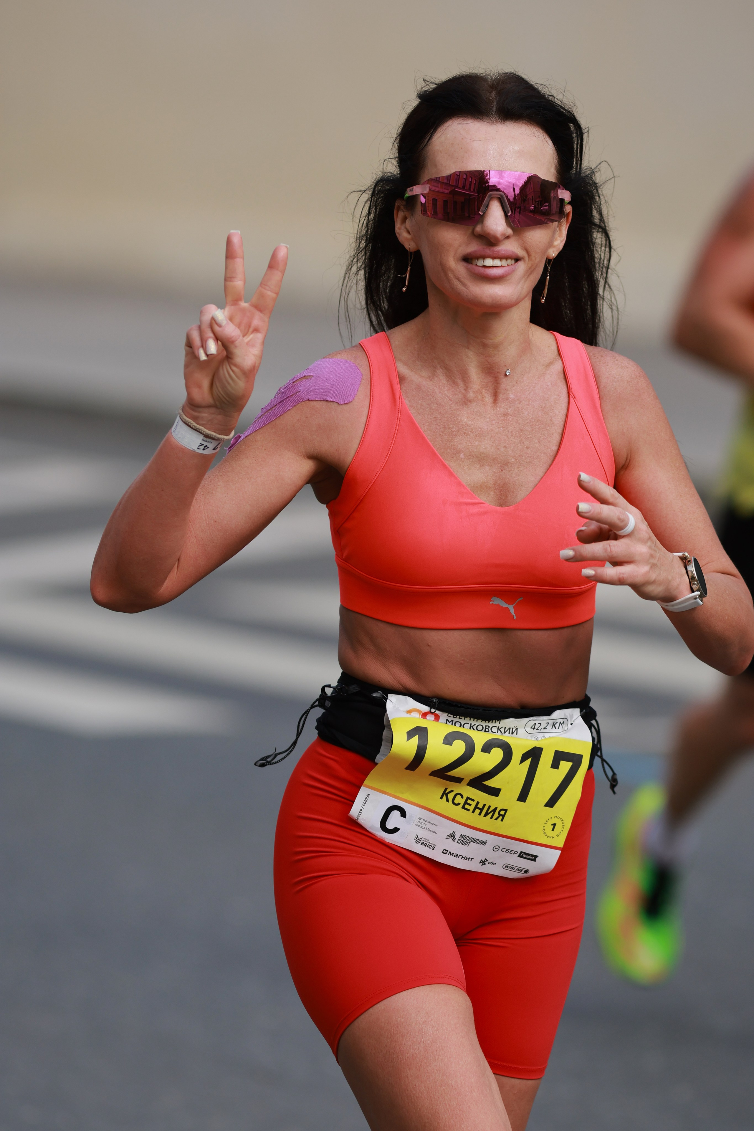 Московский марафон (running club)