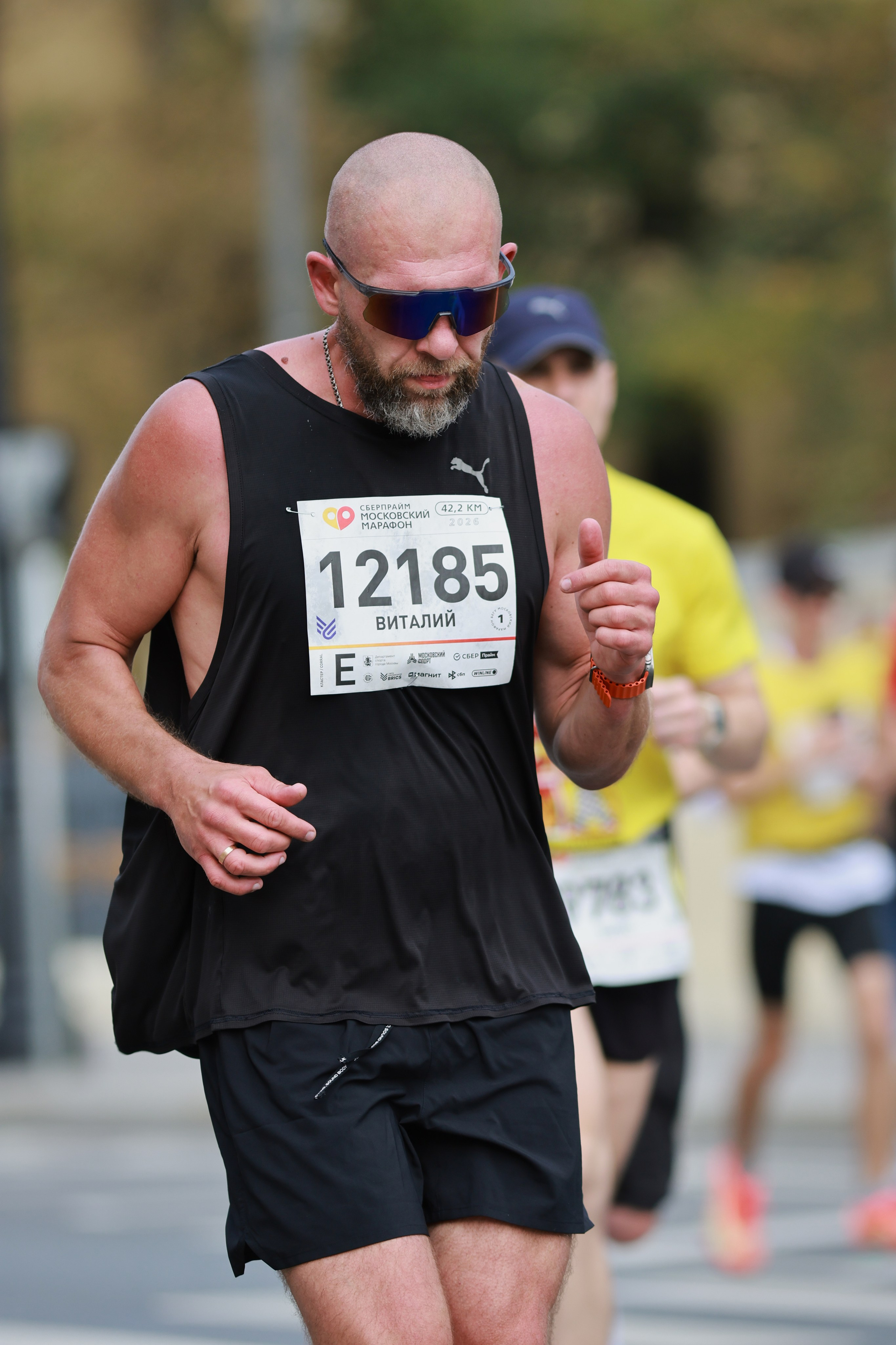 Московский марафон (running club)