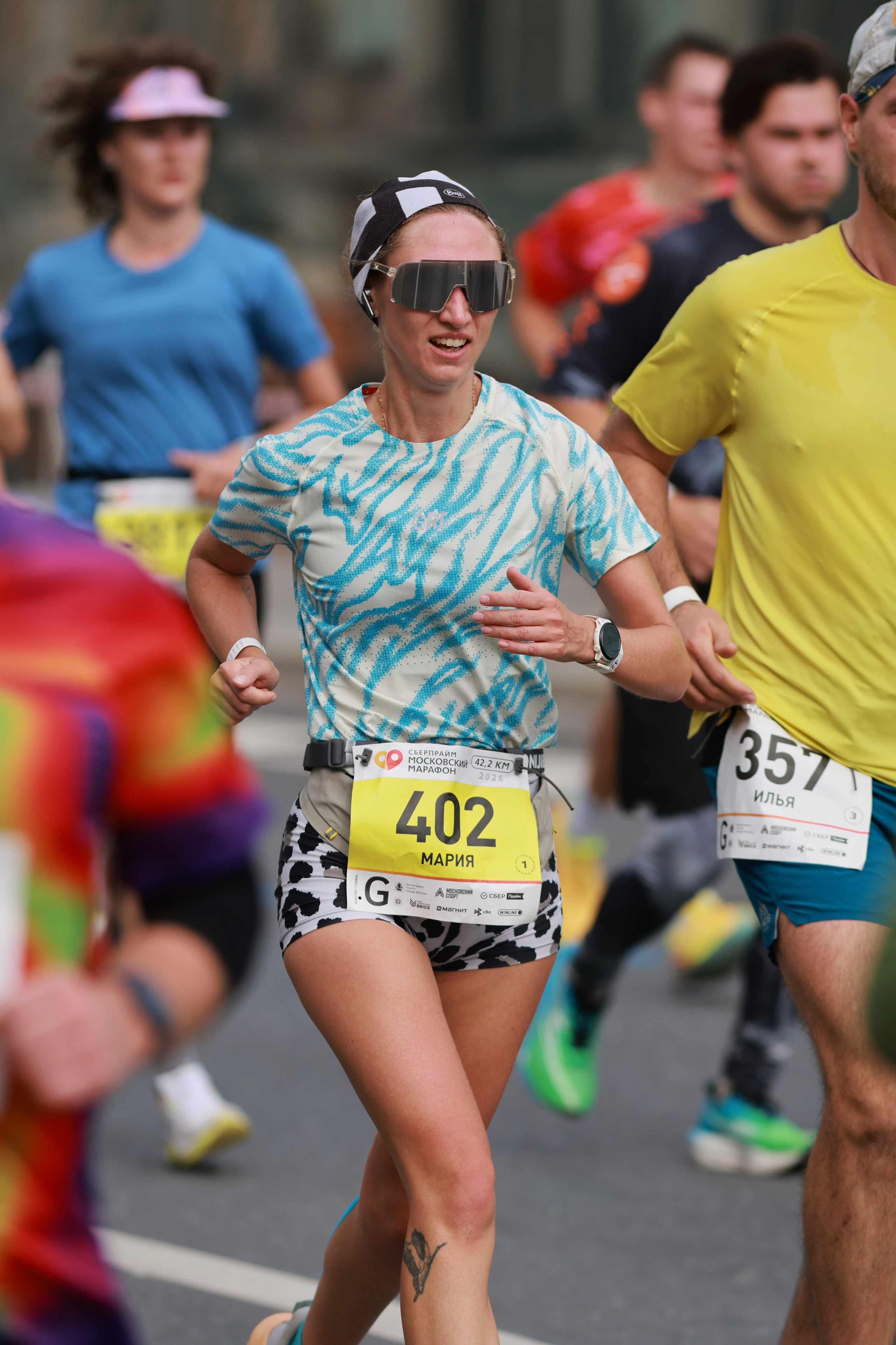 Московский марафон (running club)