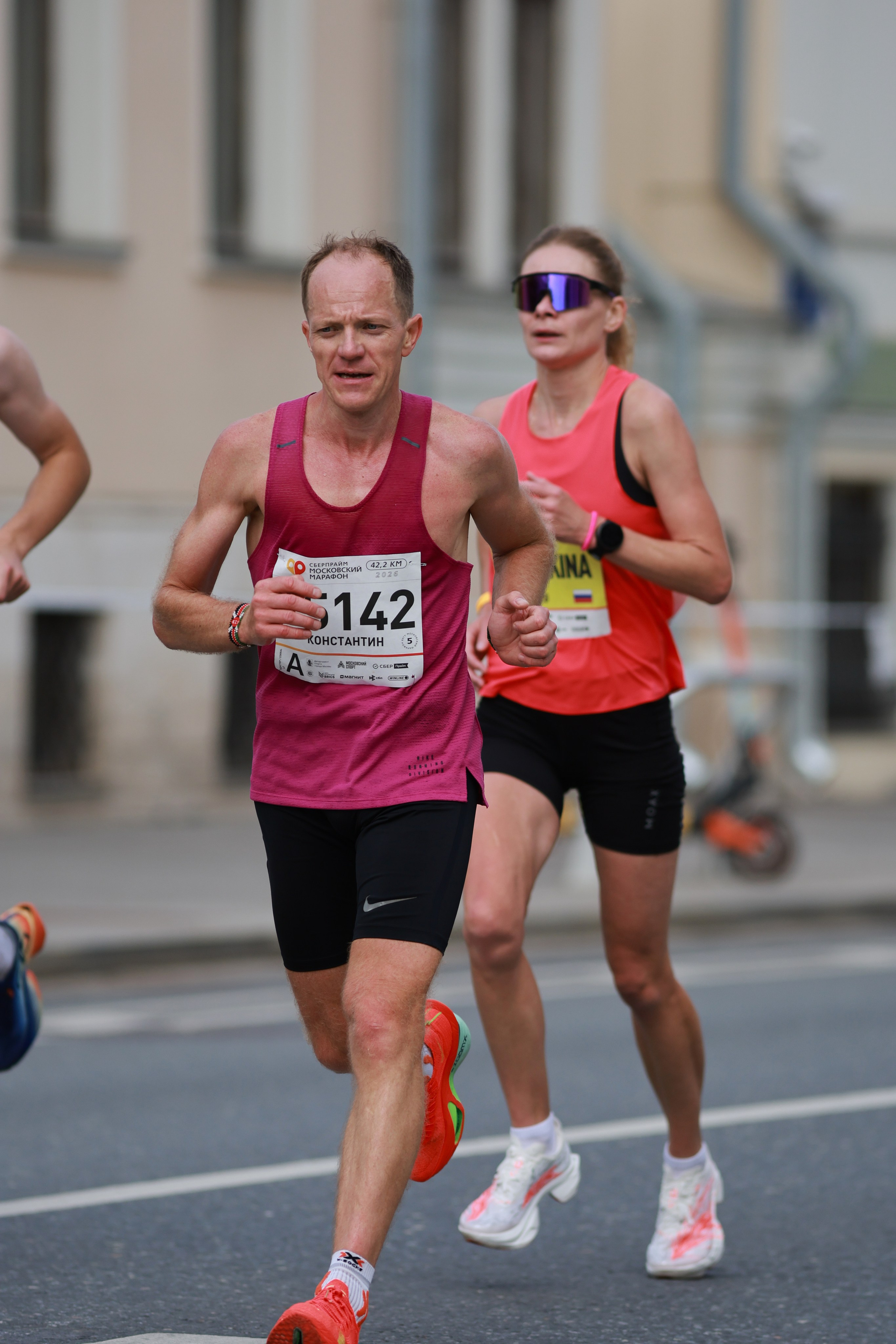 Московский марафон (running club)