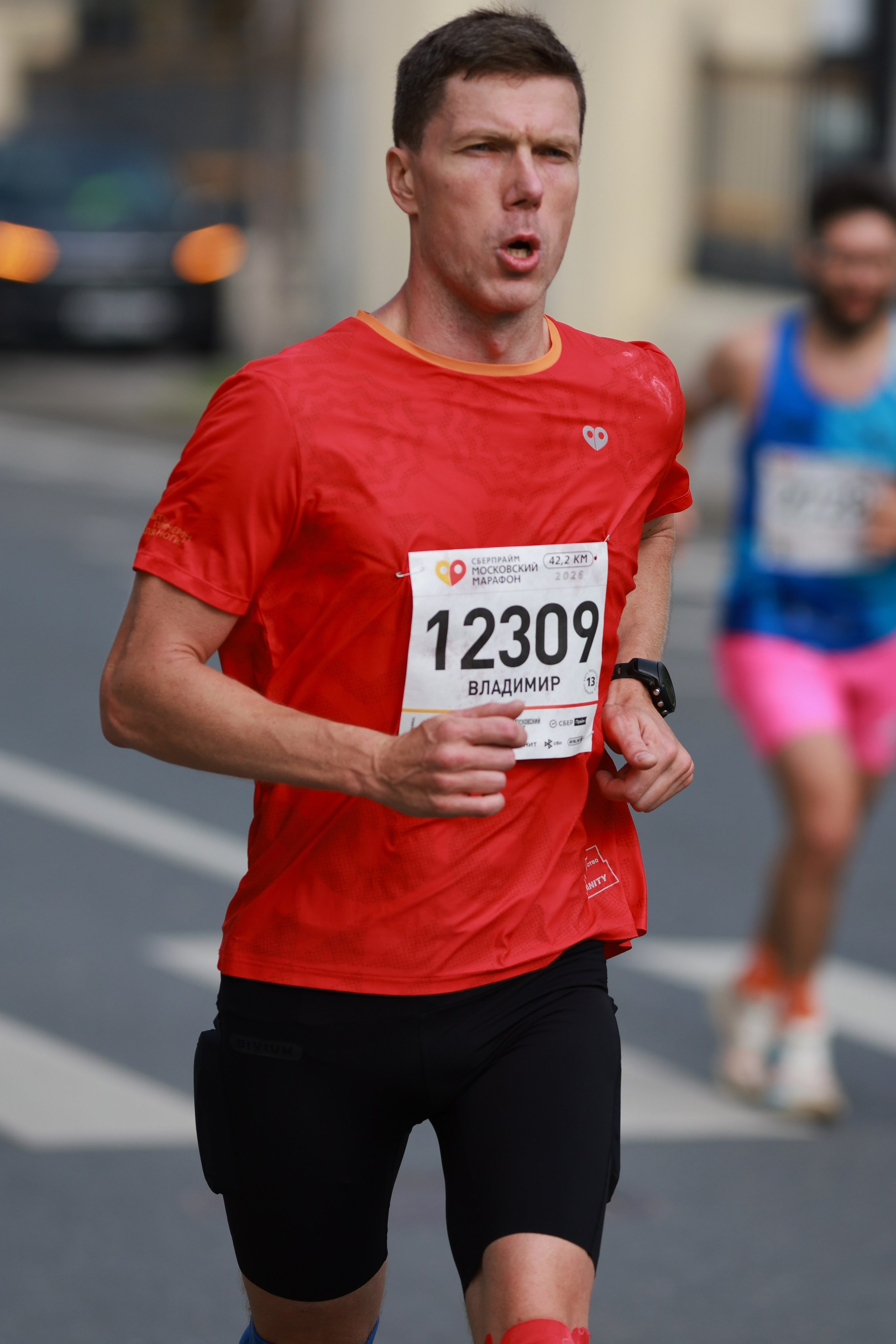 Московский марафон (running club)