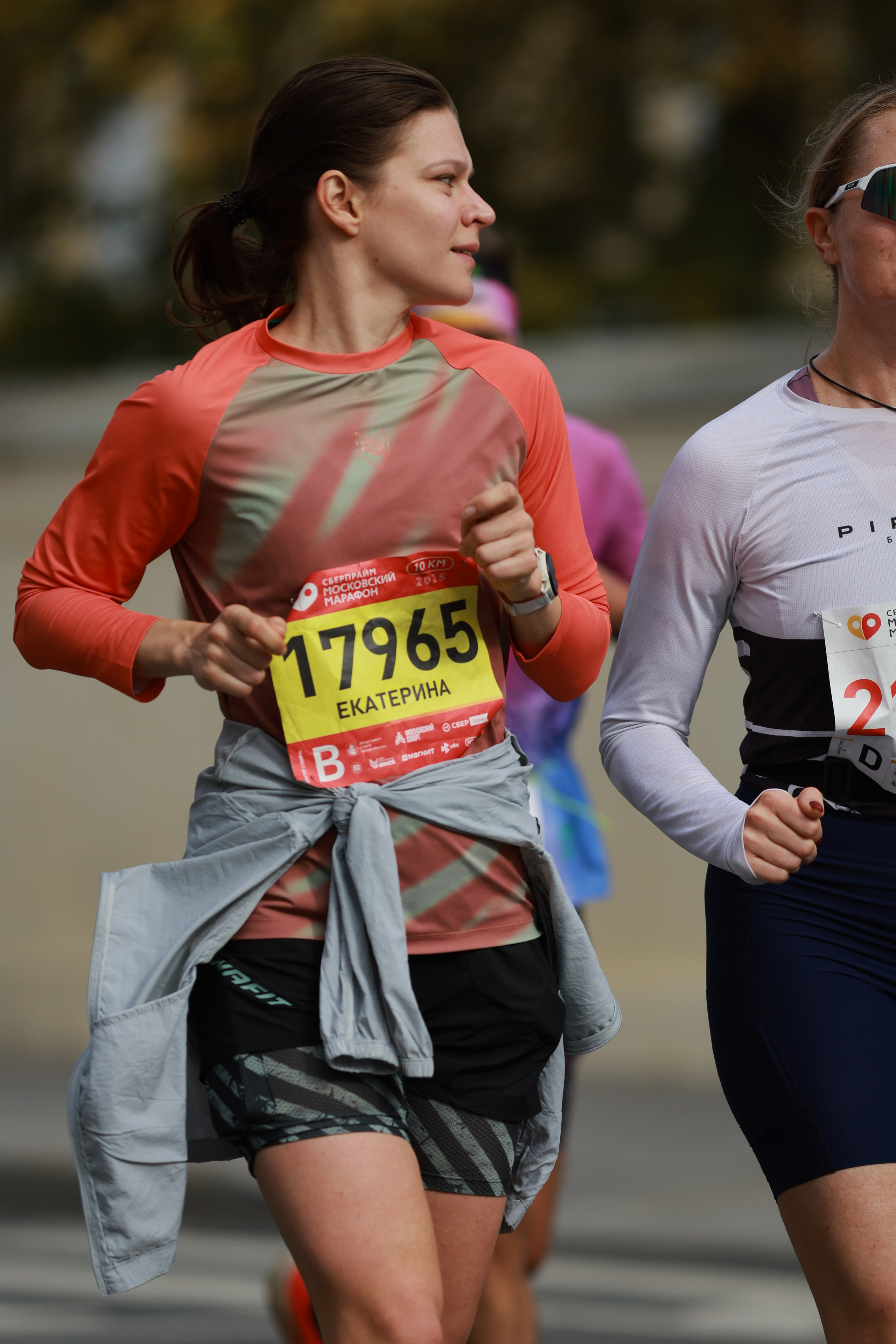 Московский марафон (running club)