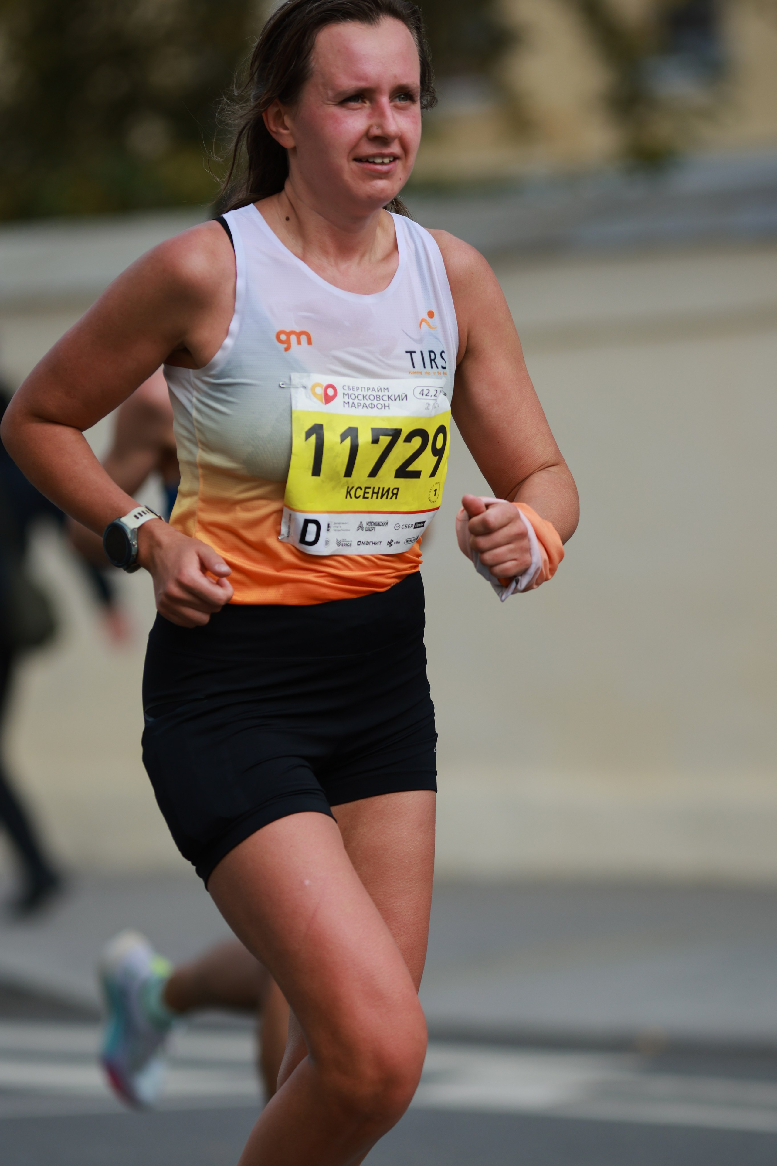 Московский марафон (running club)
