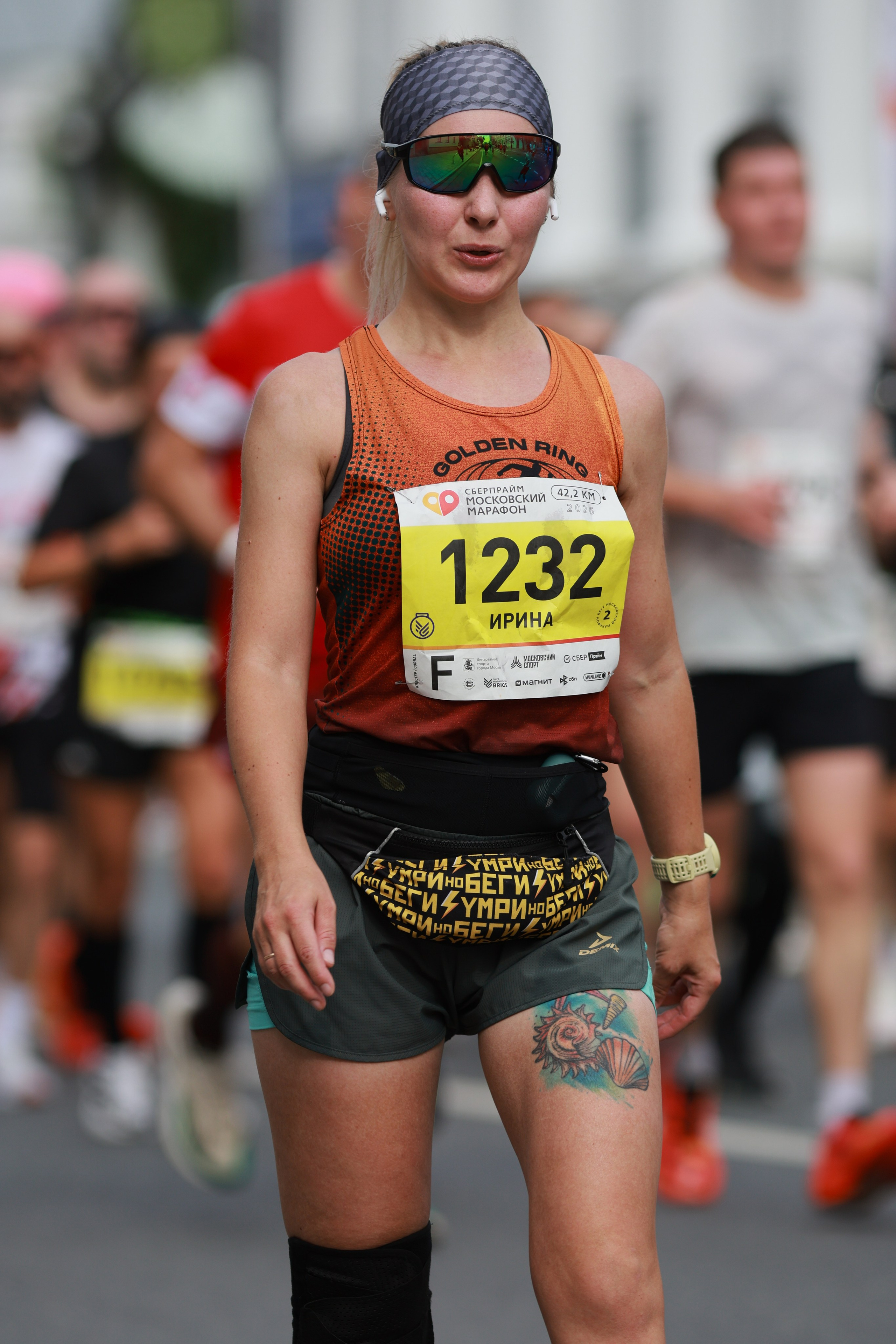 Московский марафон (running club)