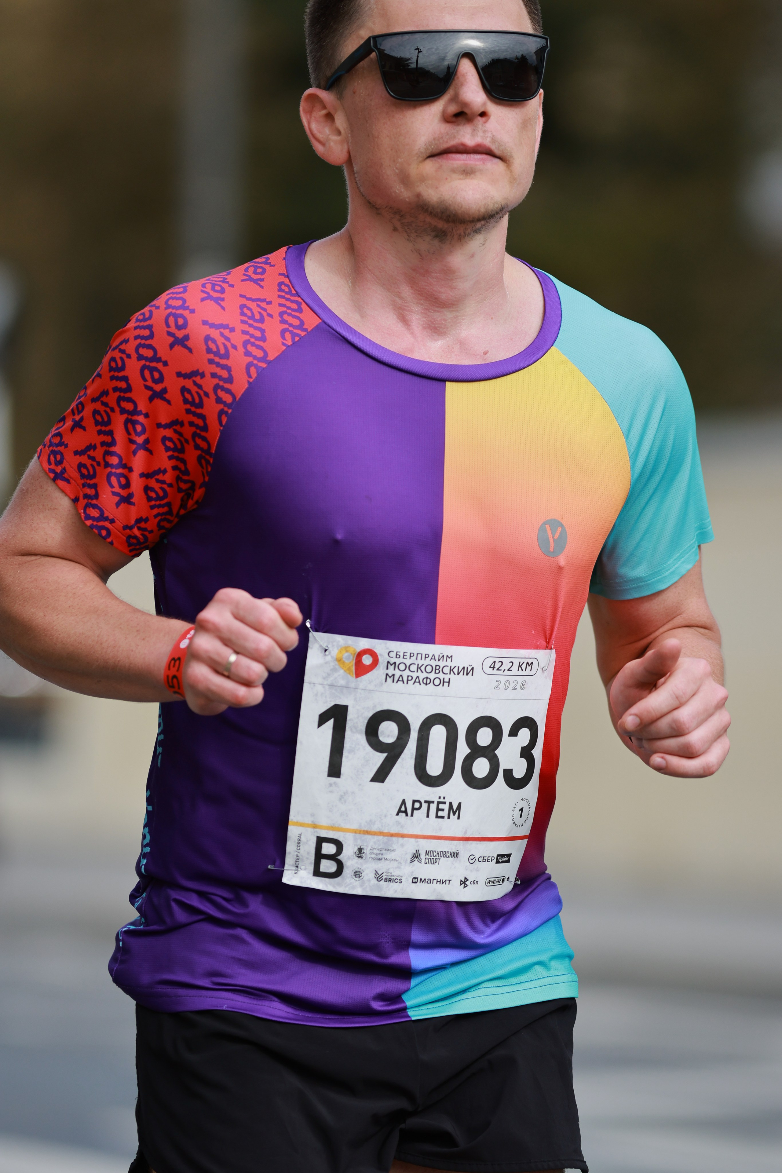 Московский марафон (running club)