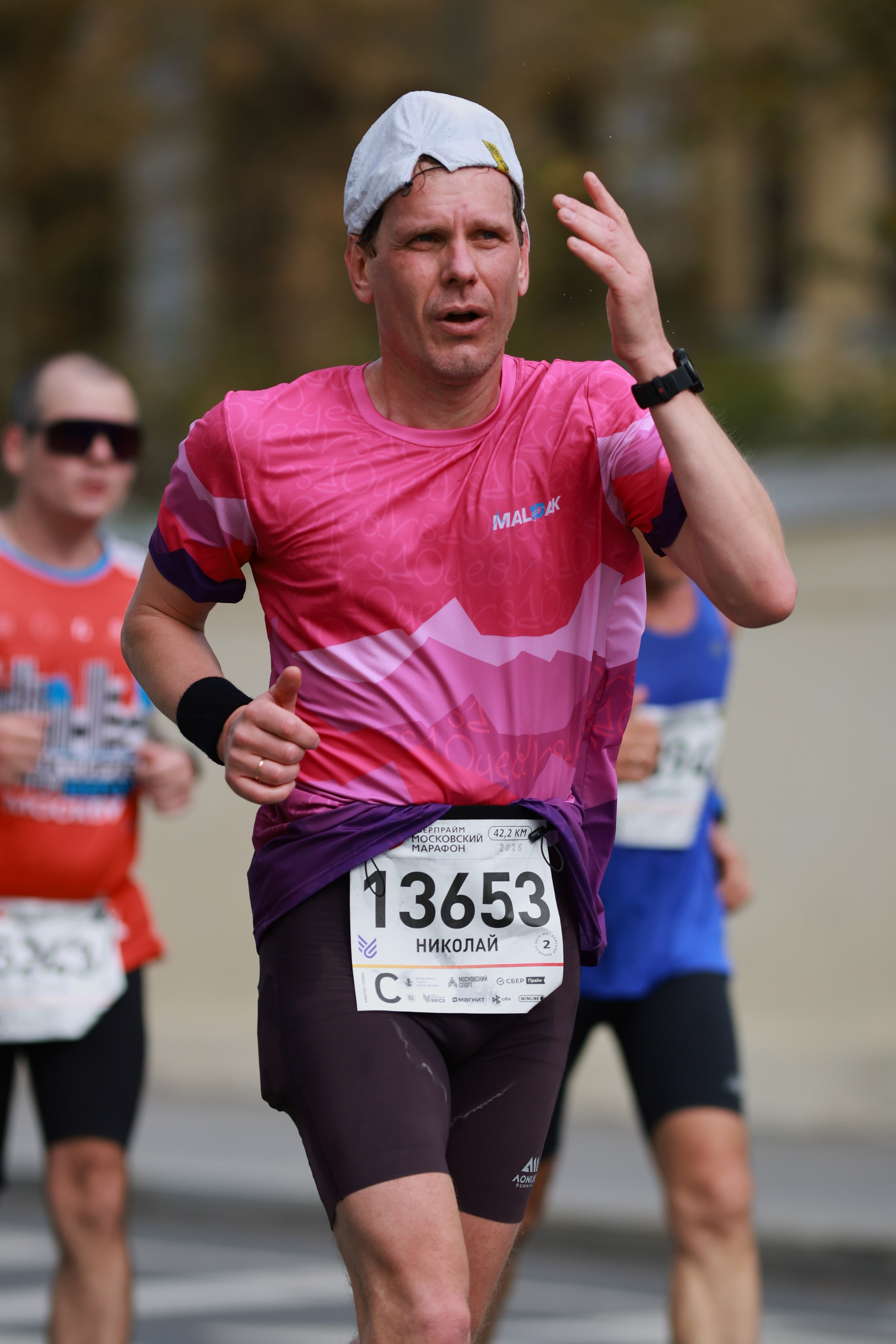Московский марафон (running club)