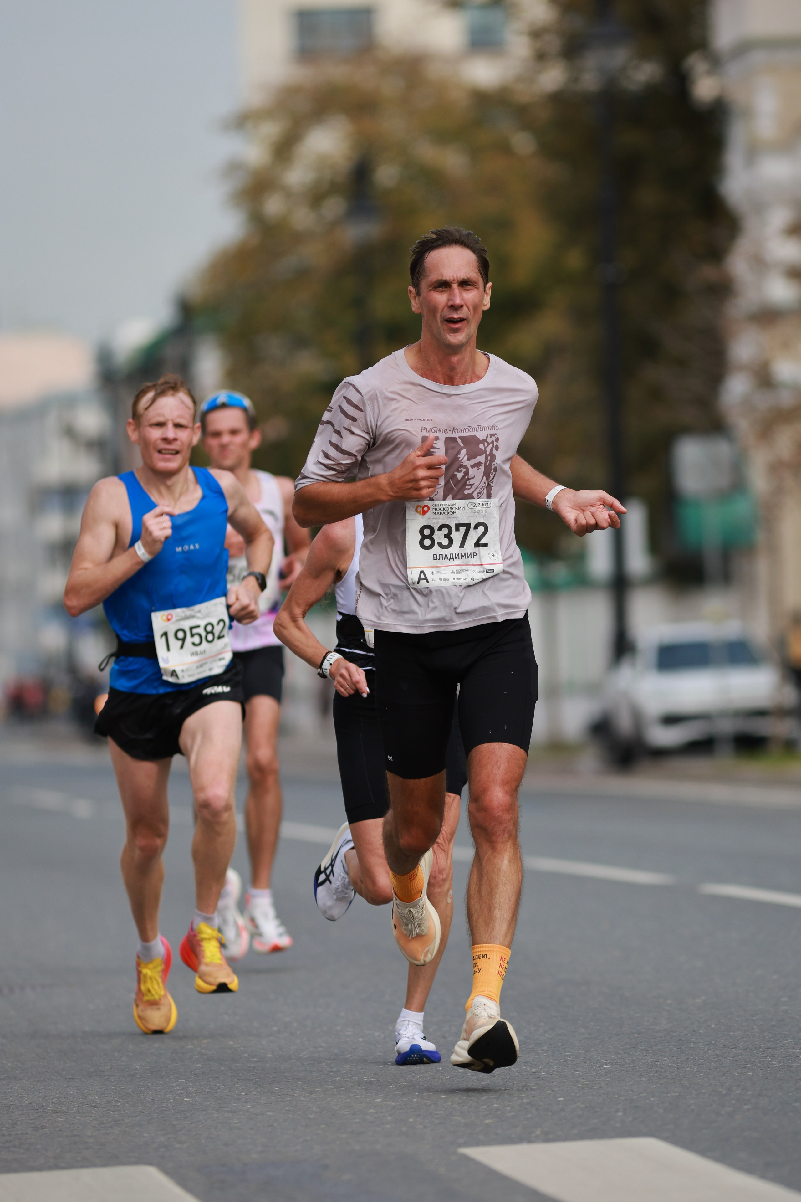 Московский марафон (running club)