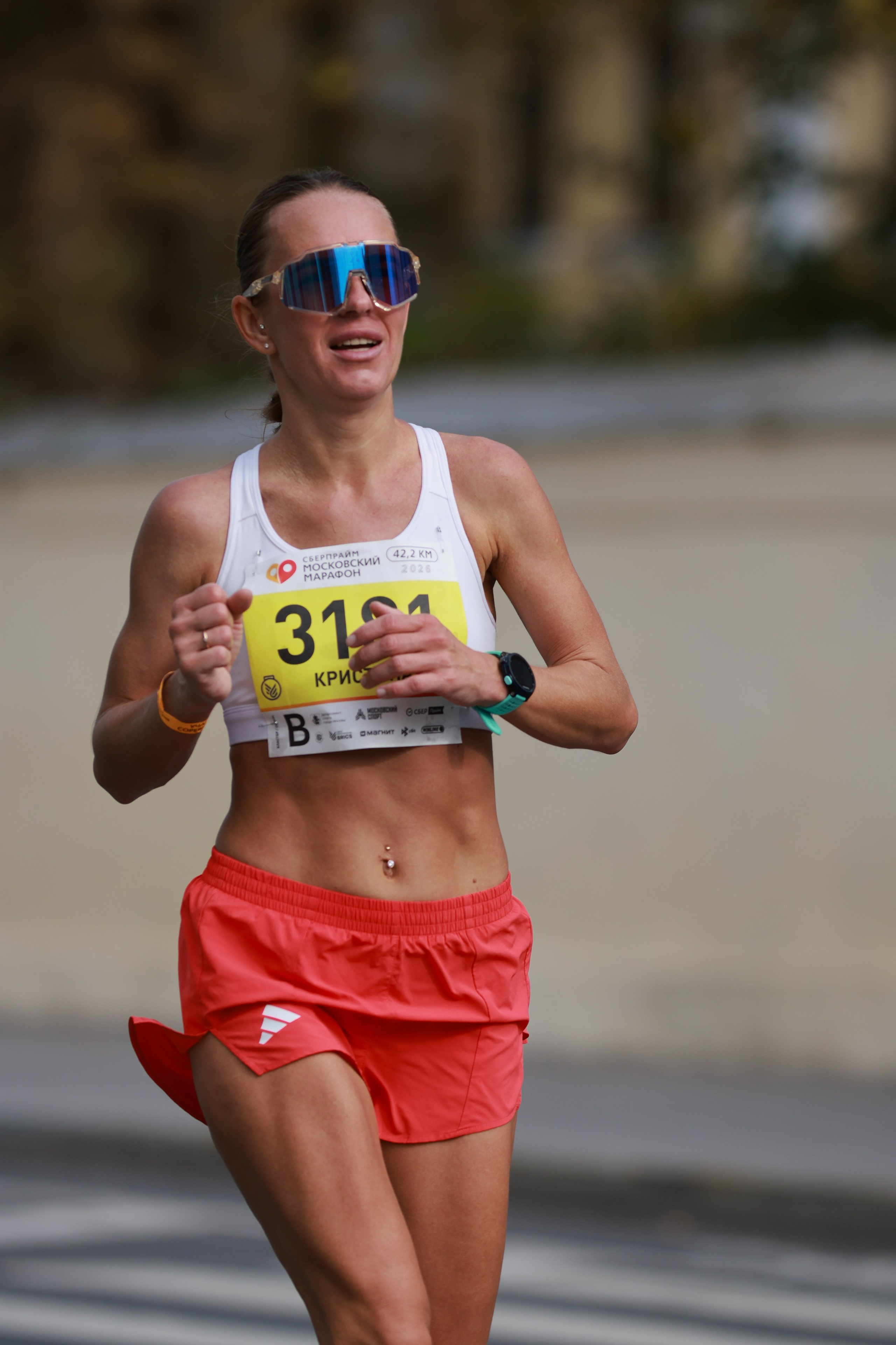 Московский марафон (running club)