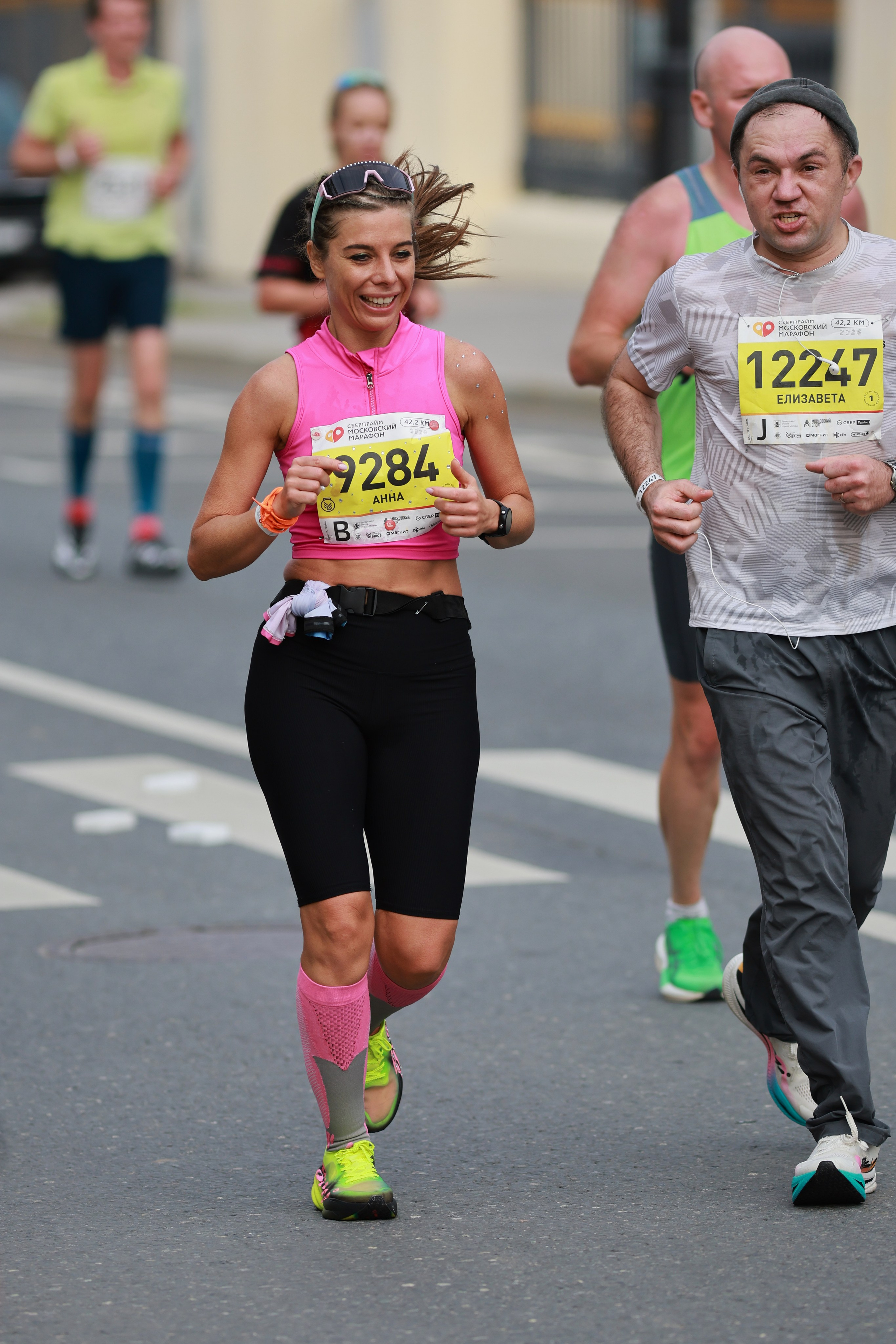Московский марафон (running club)