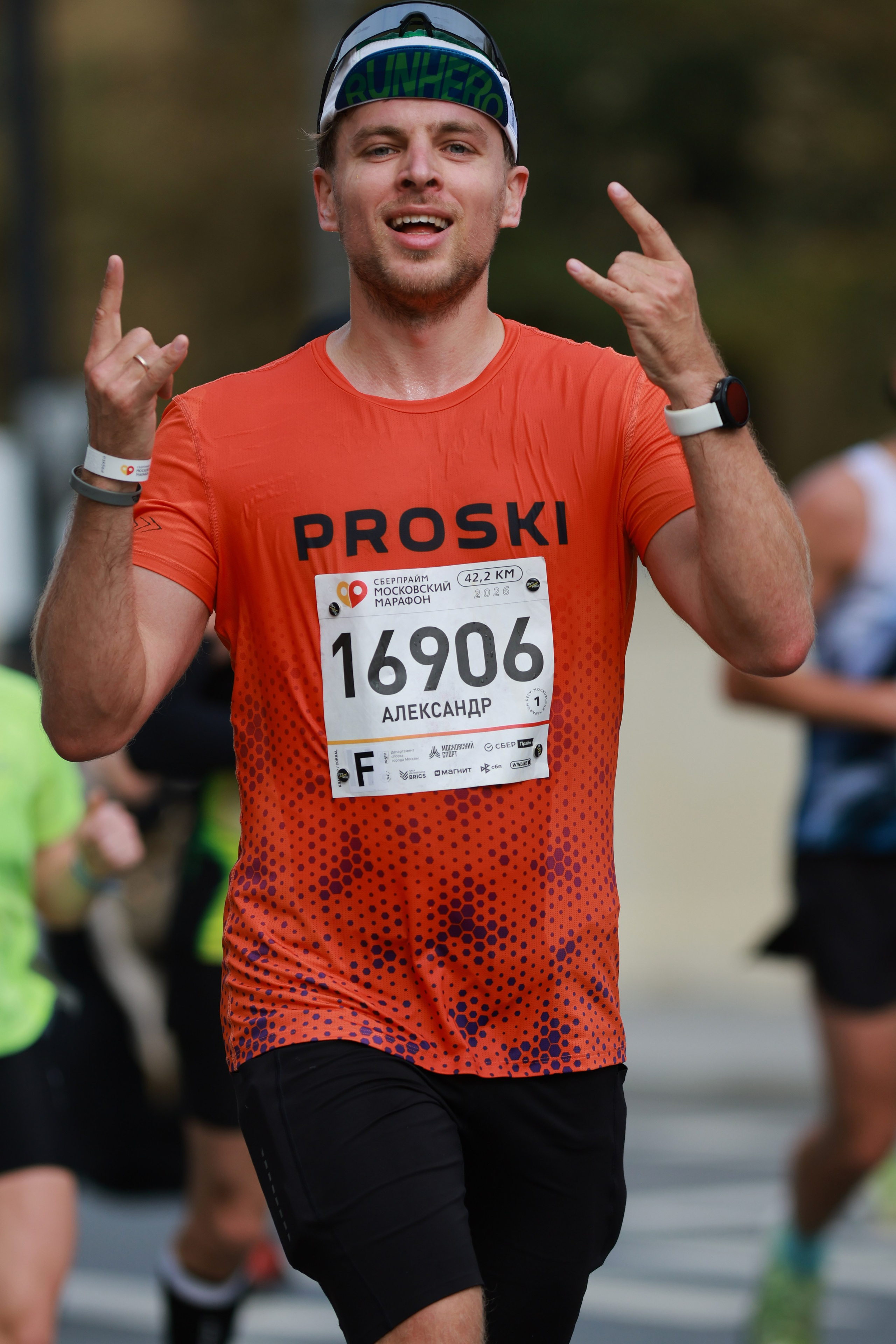 Московский марафон (running club)