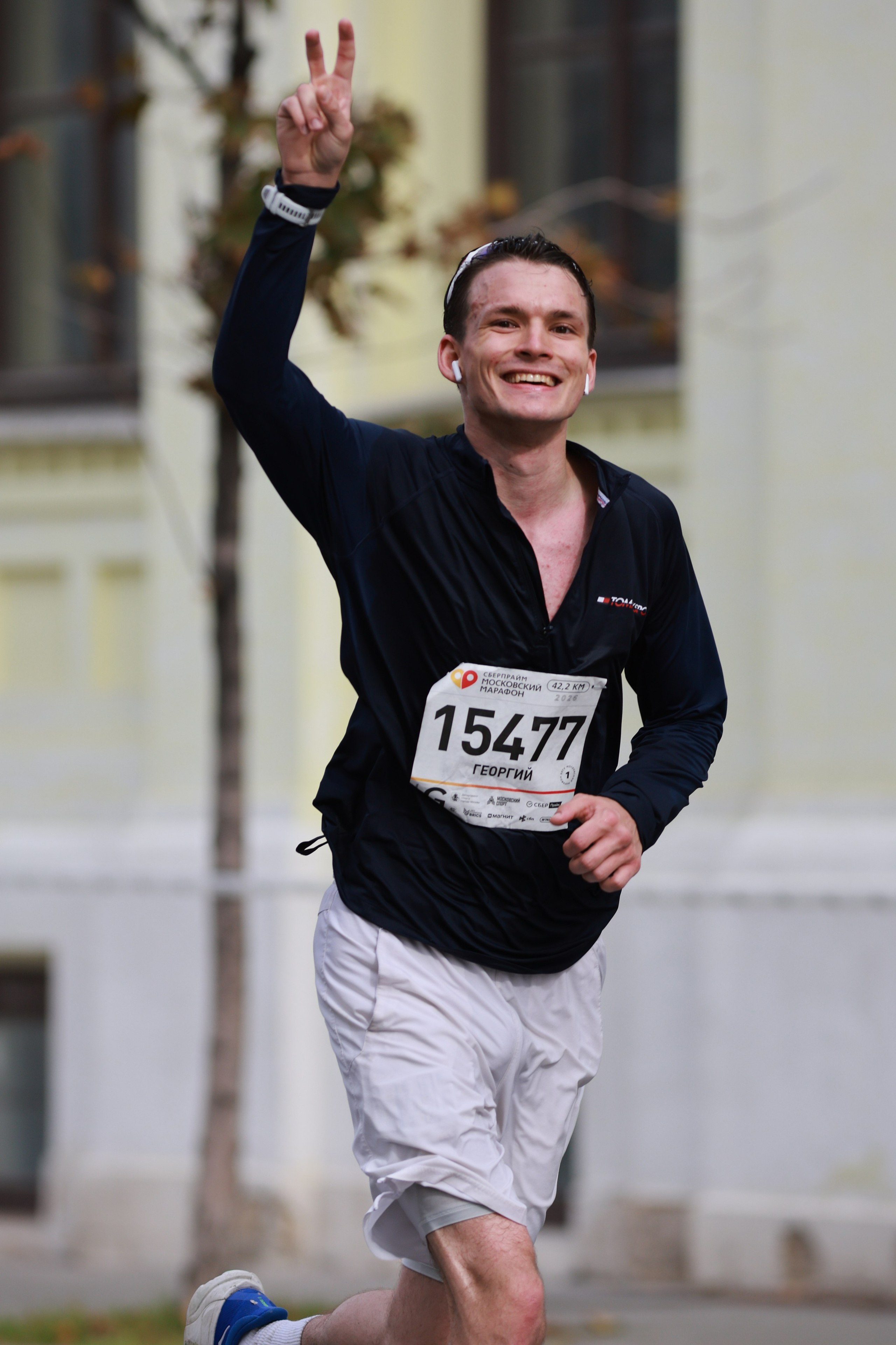 Московский марафон (running club)