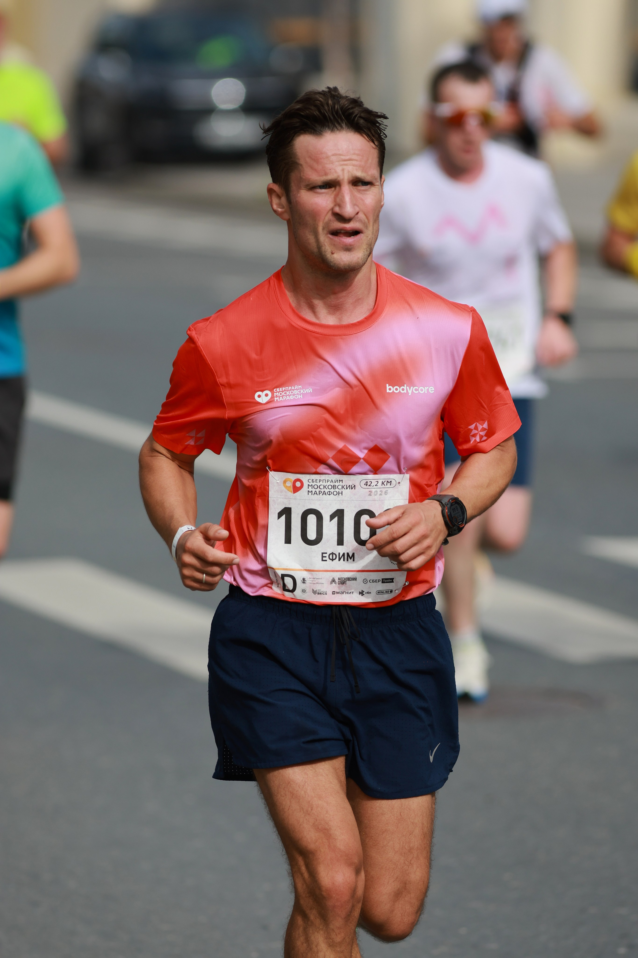 Московский марафон (running club)