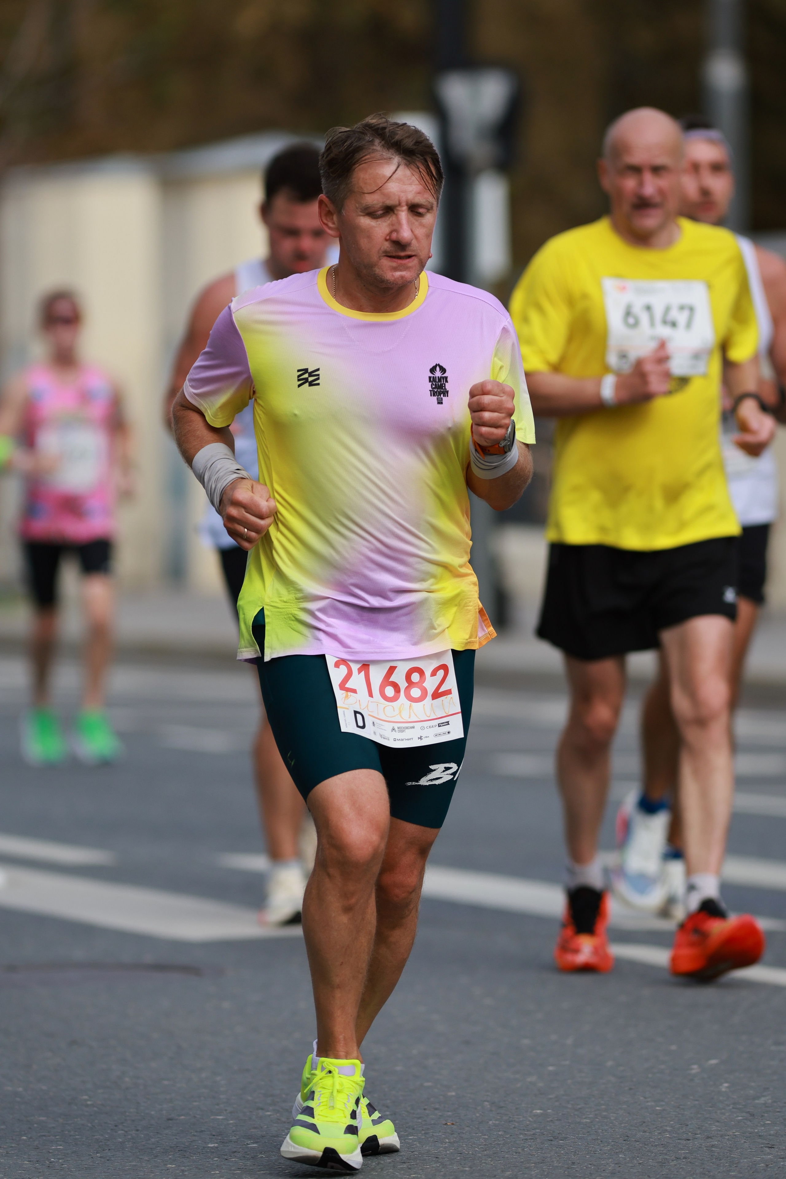 Московский марафон (running club)