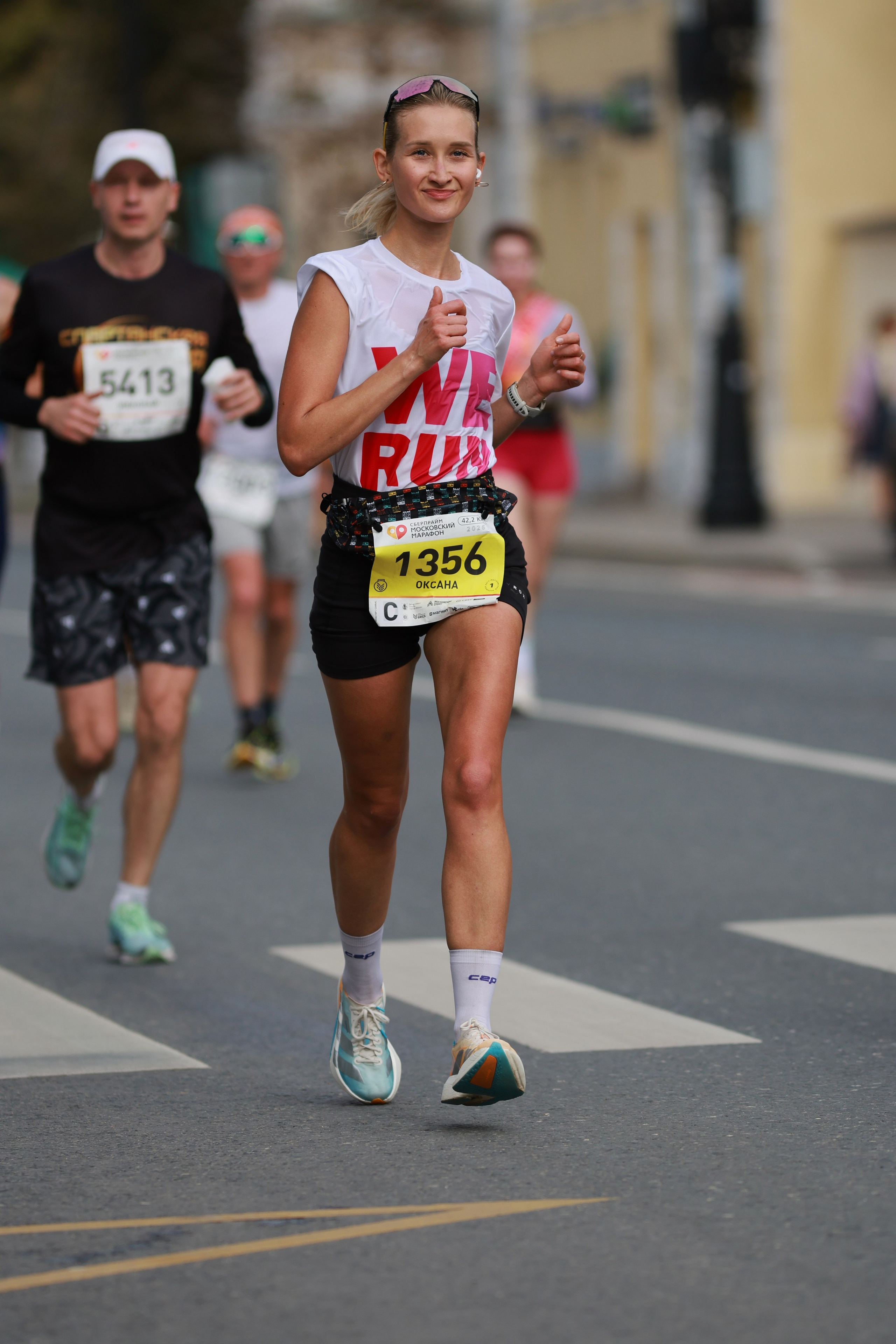 Московский марафон (running club)