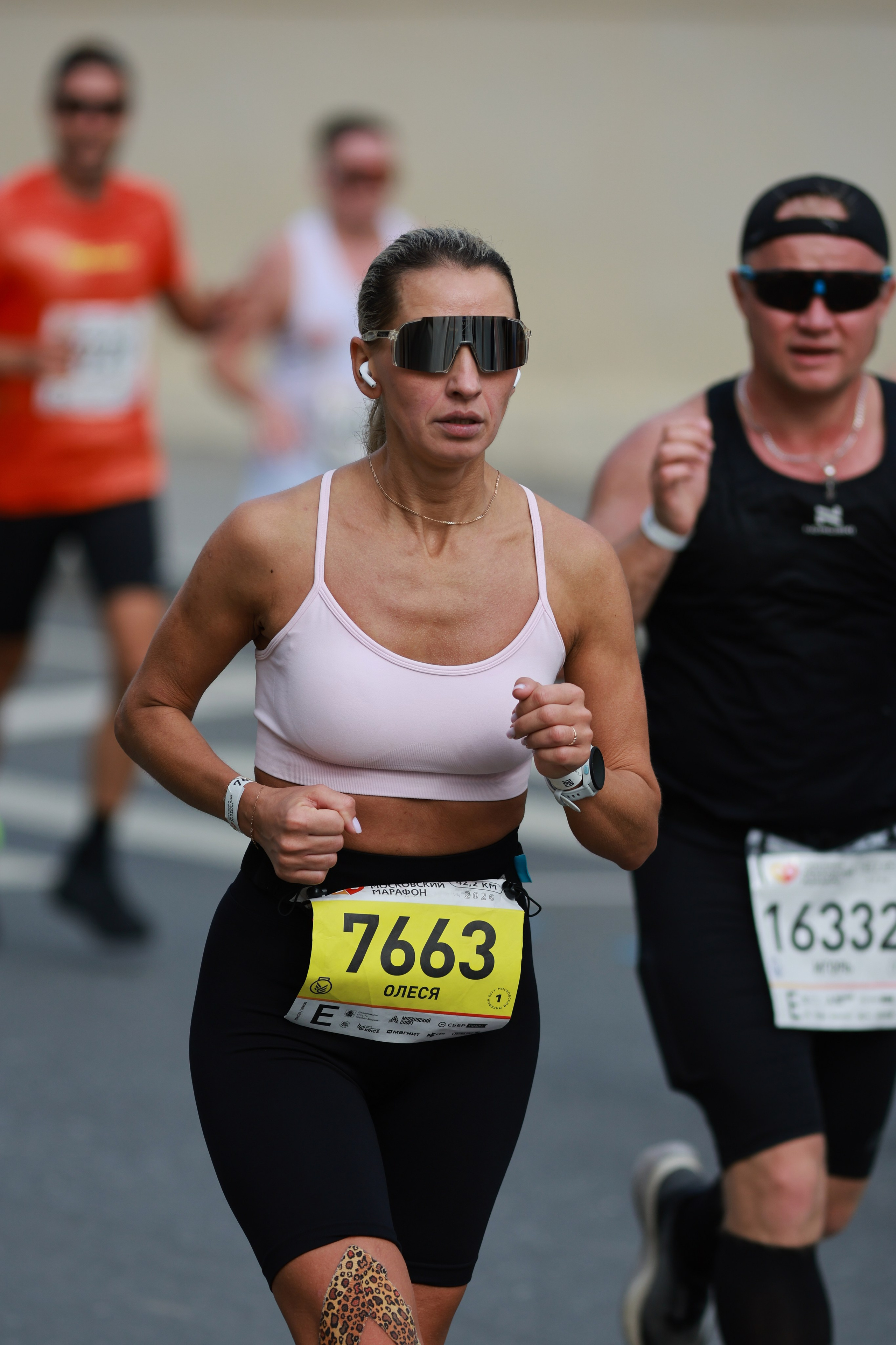 Московский марафон (running club)