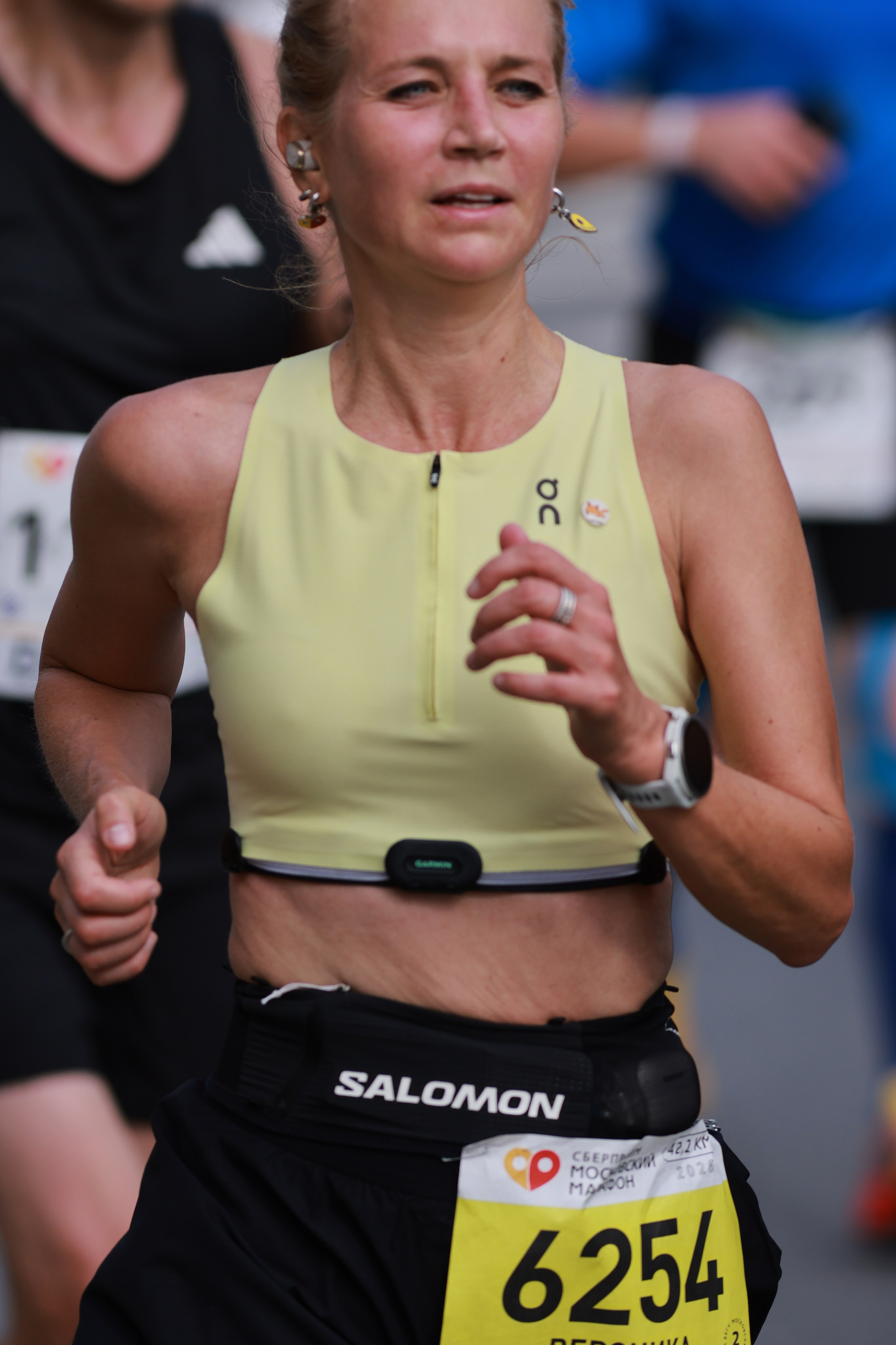 Московский марафон (running club)