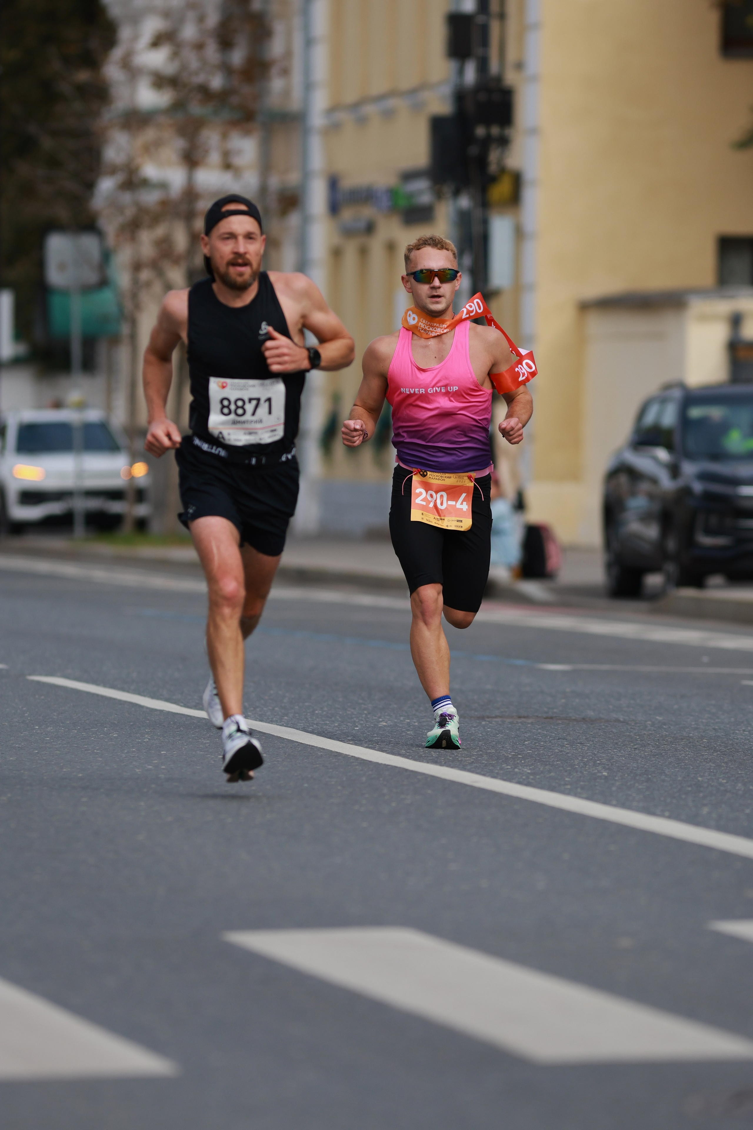 Московский марафон (running club)