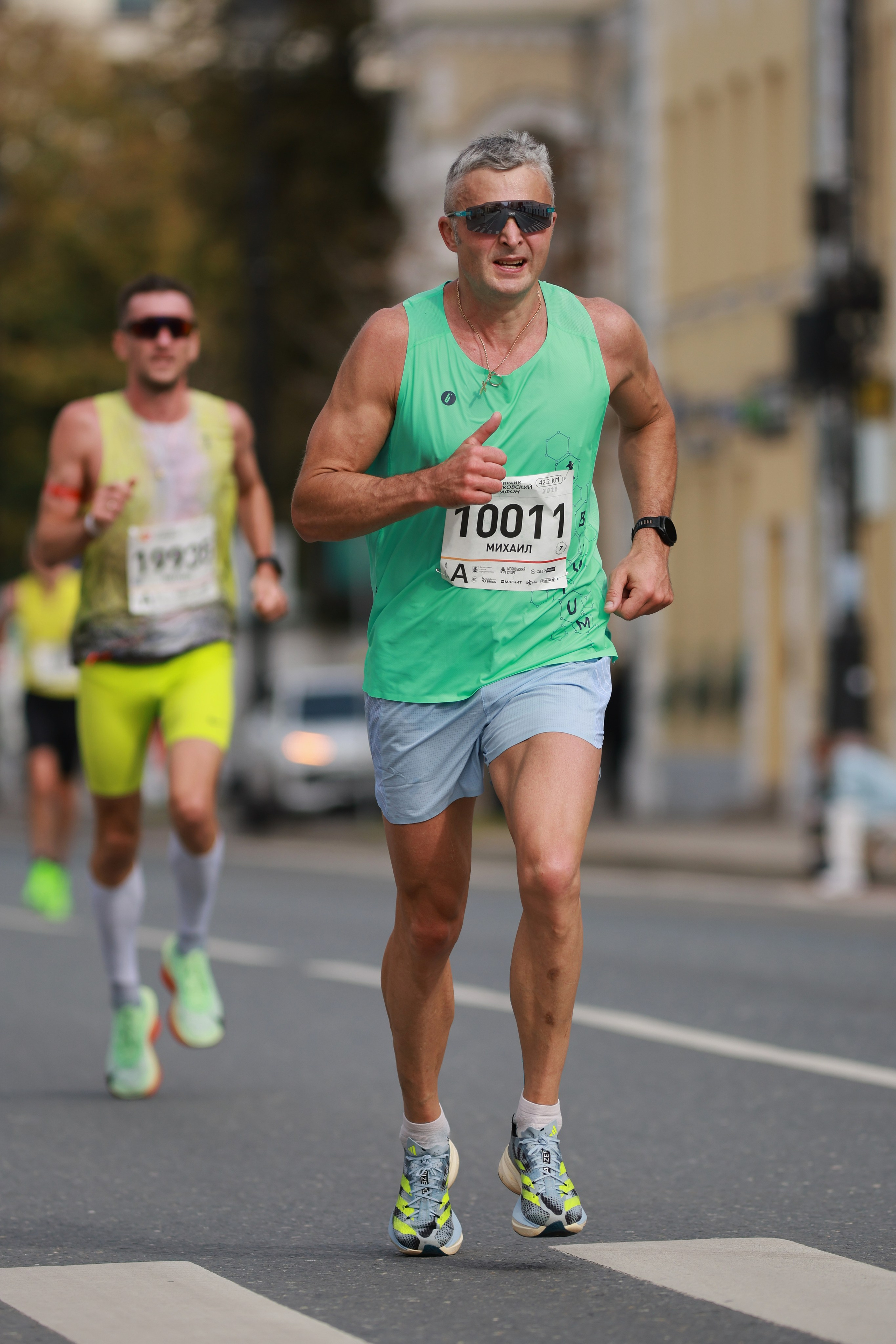 Московский марафон (running club)