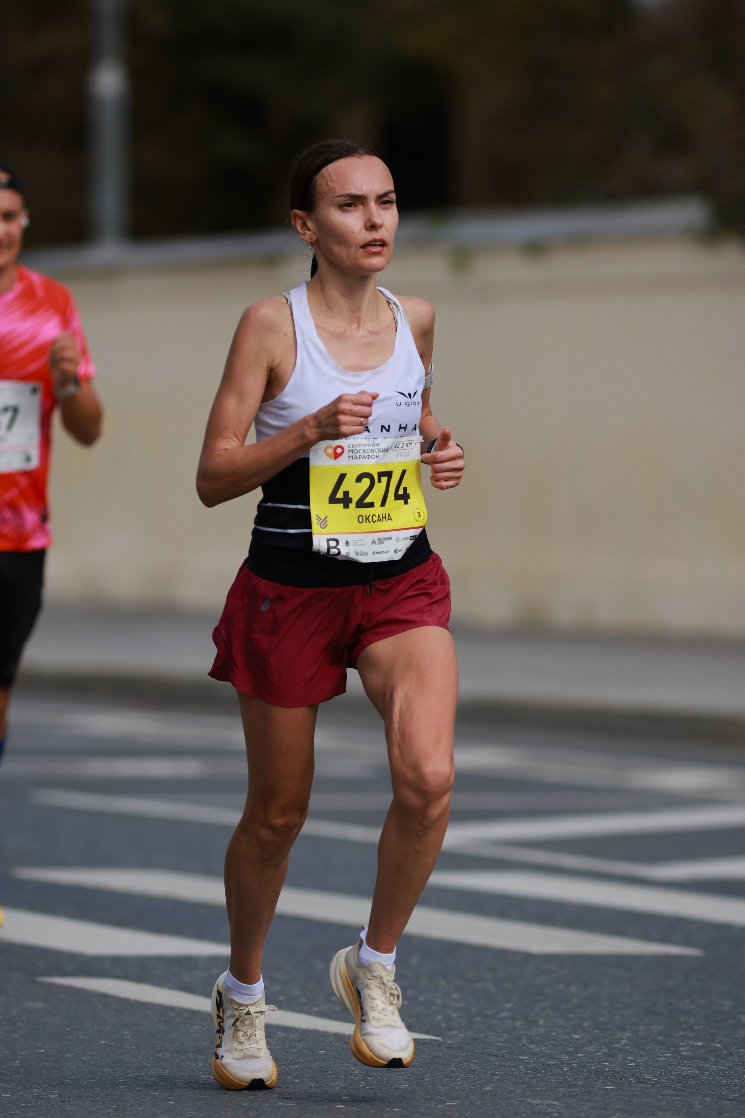 Московский марафон (running club)