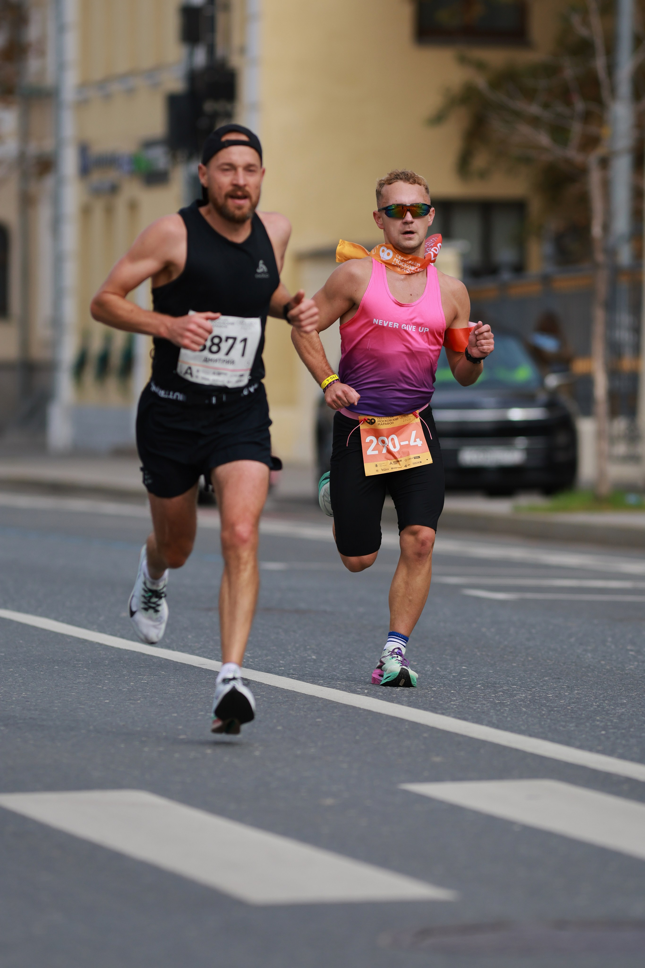 Московский марафон (running club)