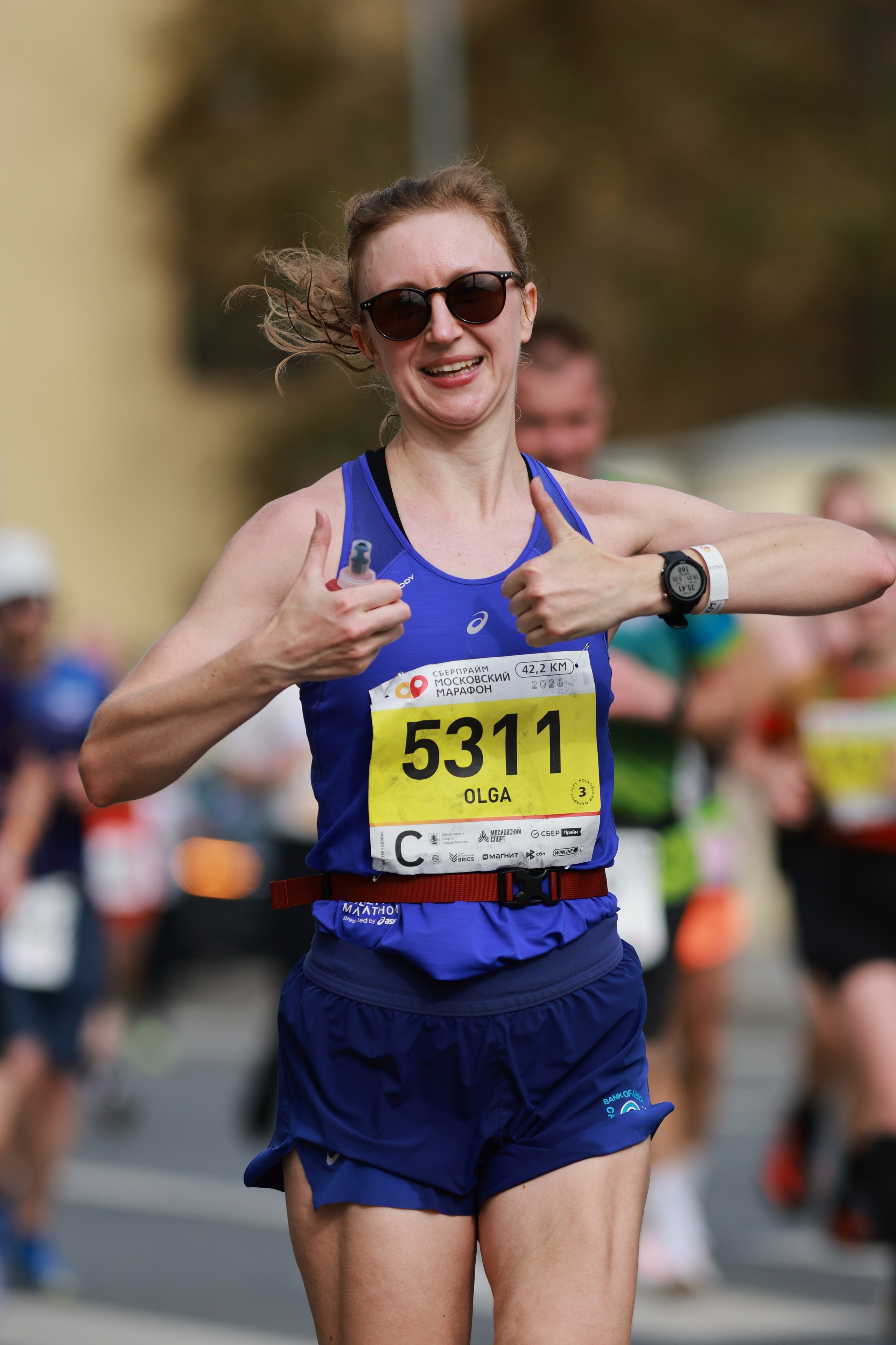 Московский марафон (running club)