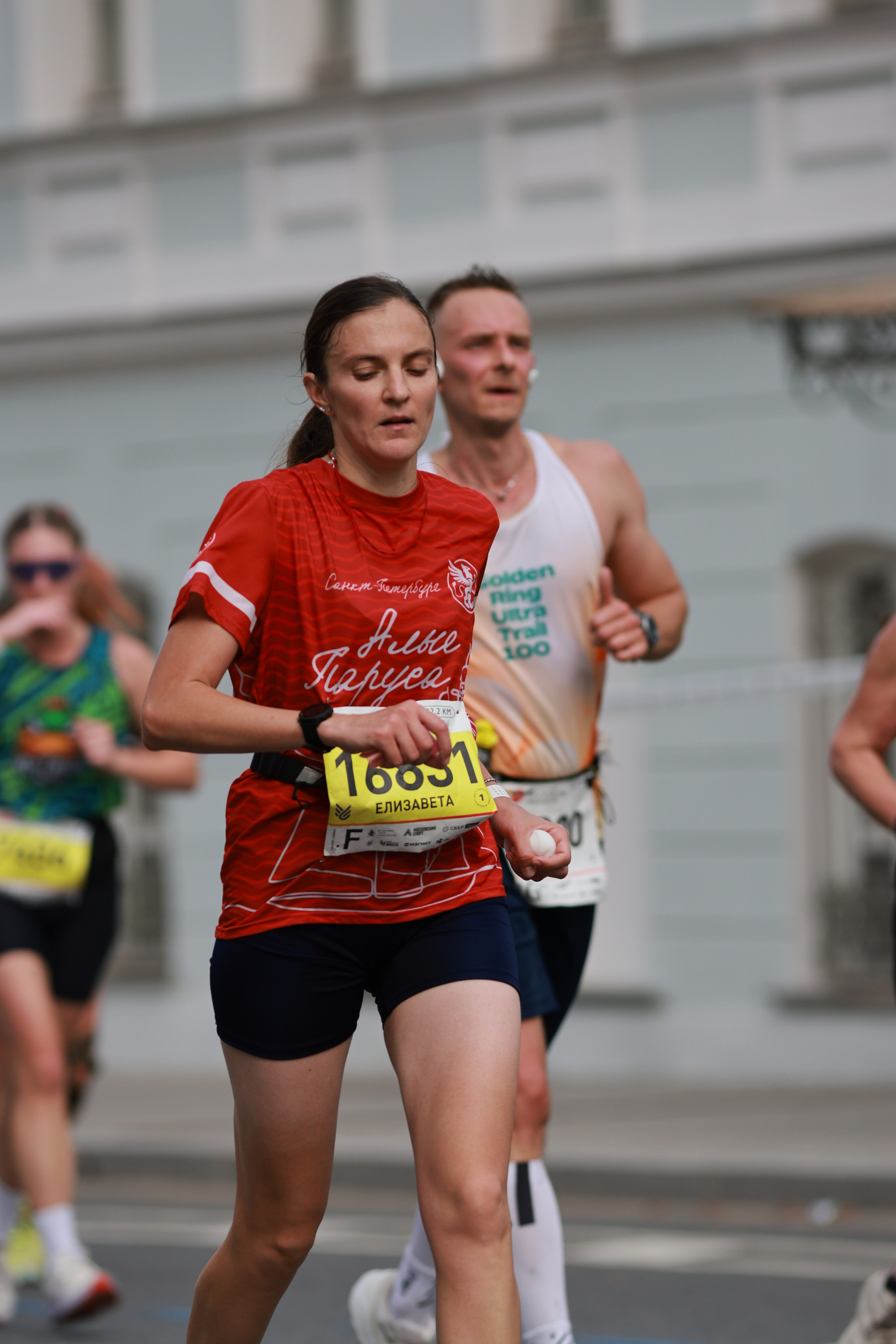 Московский марафон (running club)