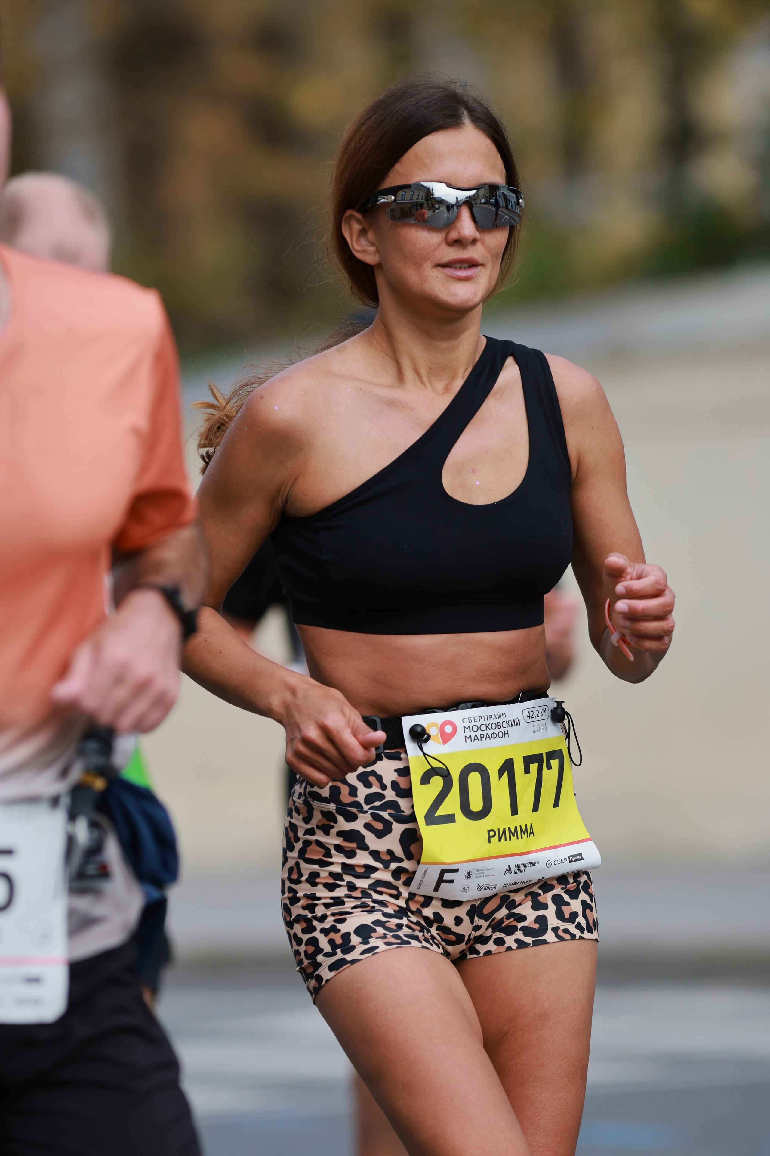 Московский марафон (running club)