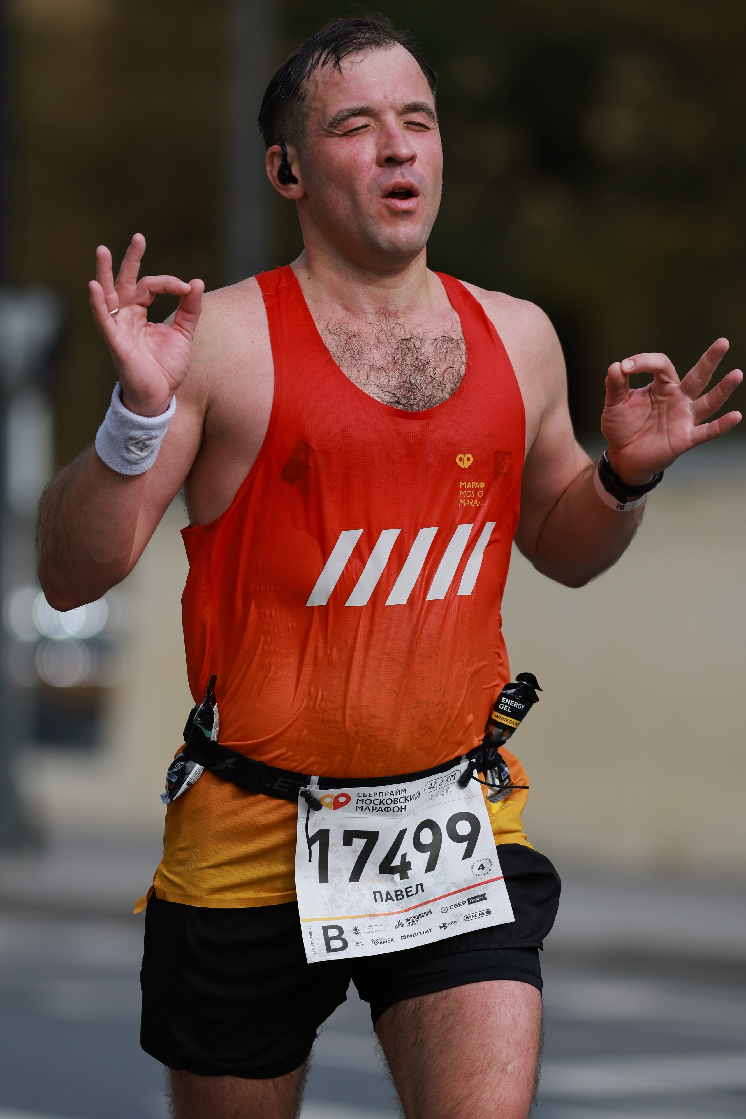 Московский марафон (running club)